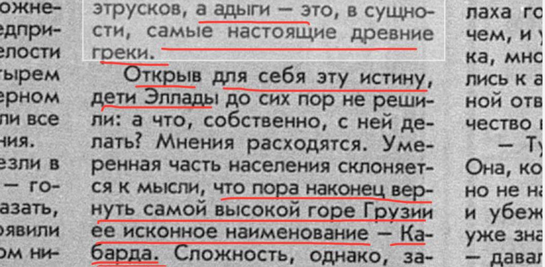 @Калмыкова 👑