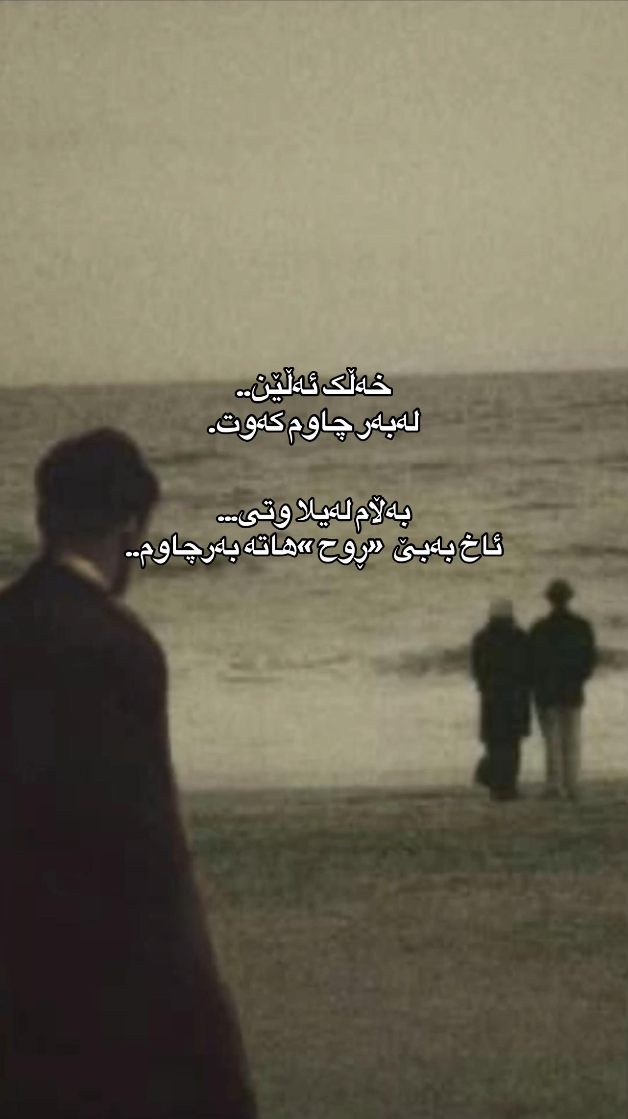 @ᴹᴬᴴᴬ𓍯ྀི