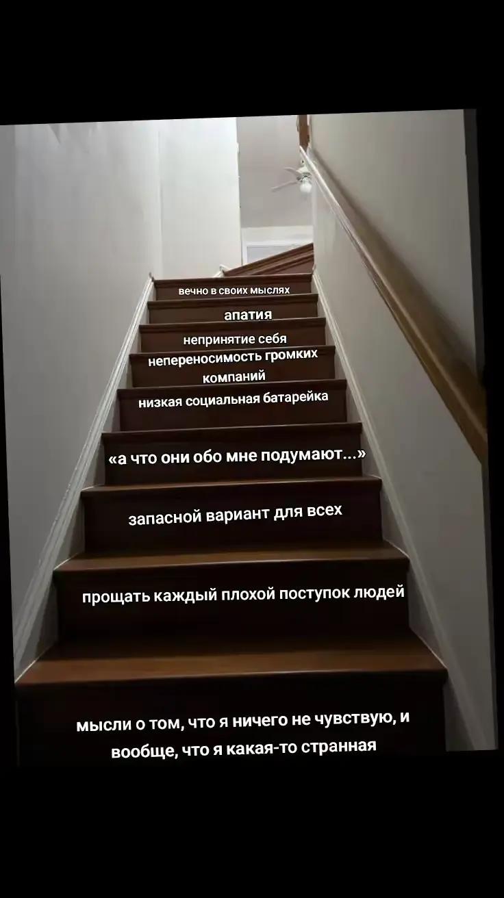 @чел просто ушёл в себя