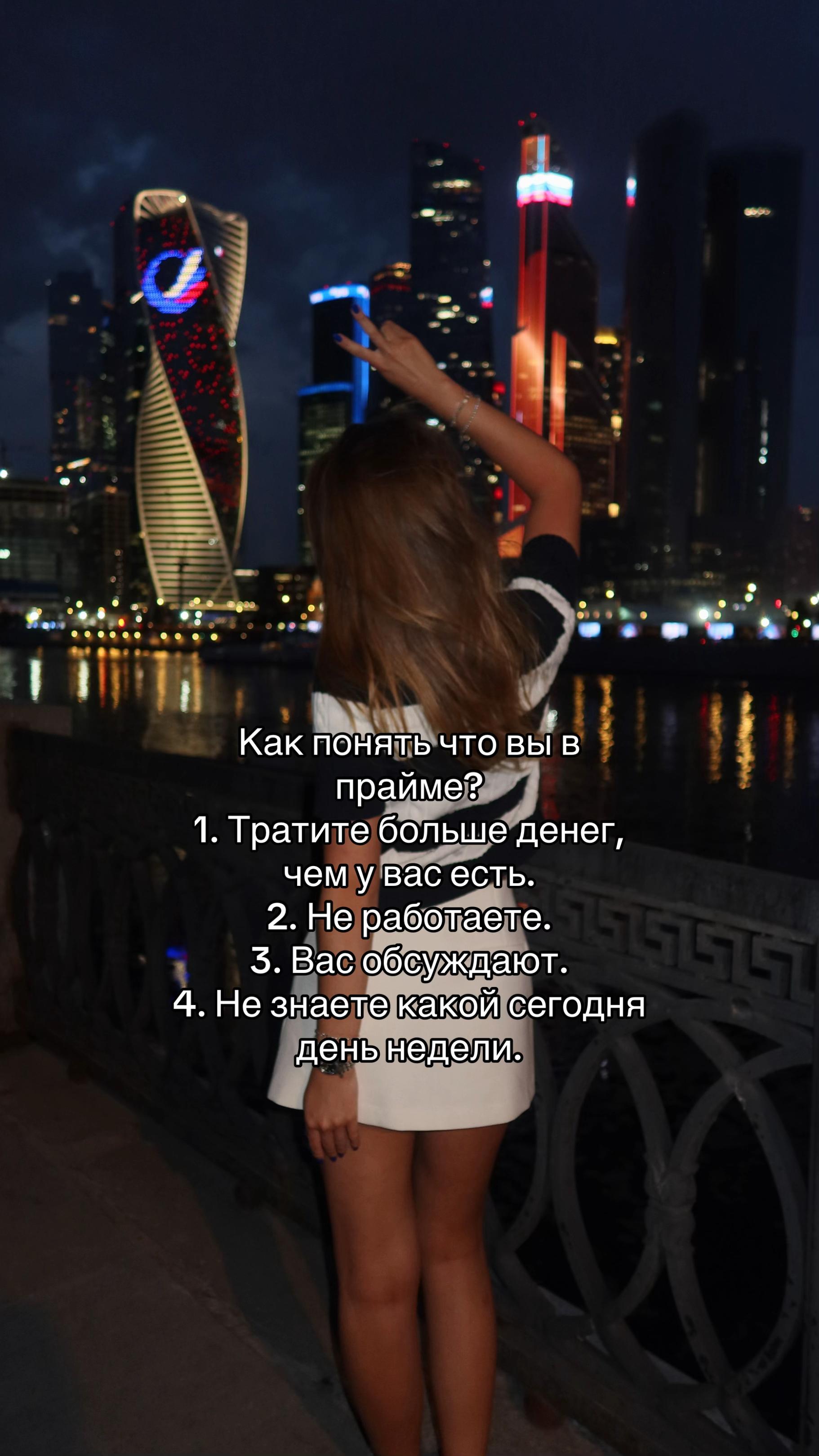@Sasha Plotnikova