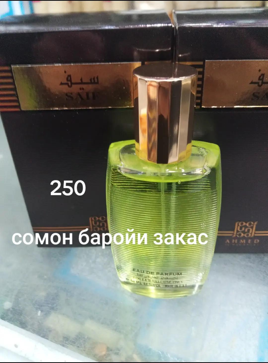 @Махина