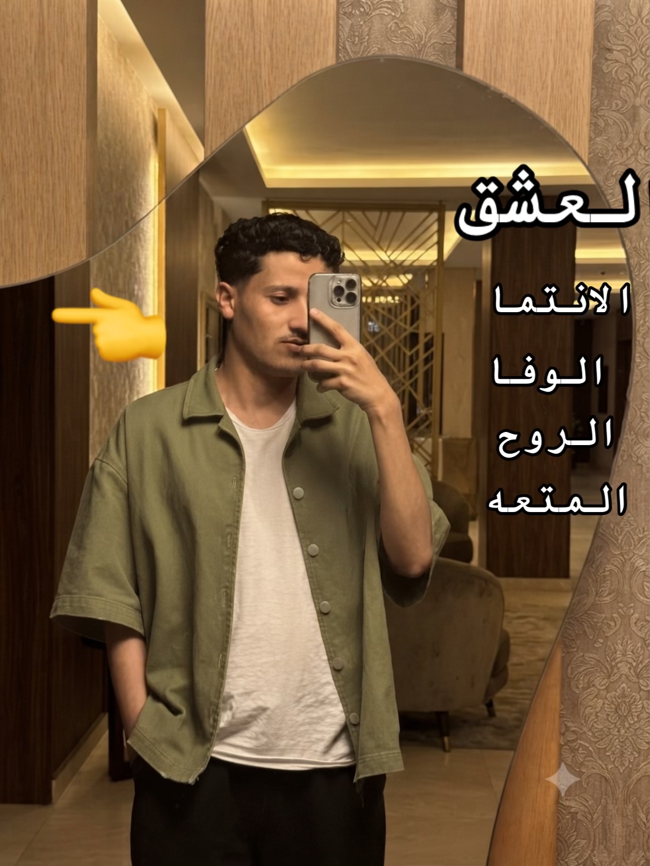 @مالك سيف