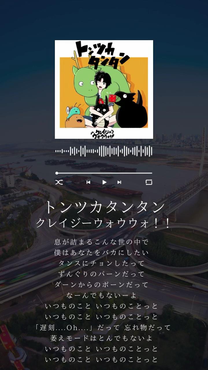 @RUNA🎧【曲紹介】