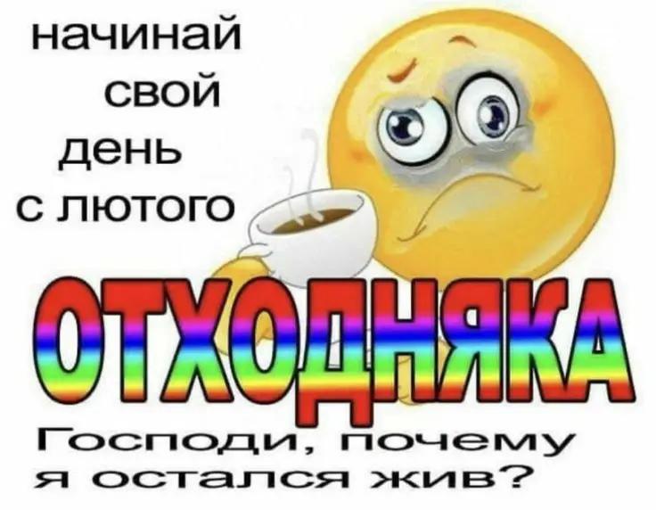 @обортыш
