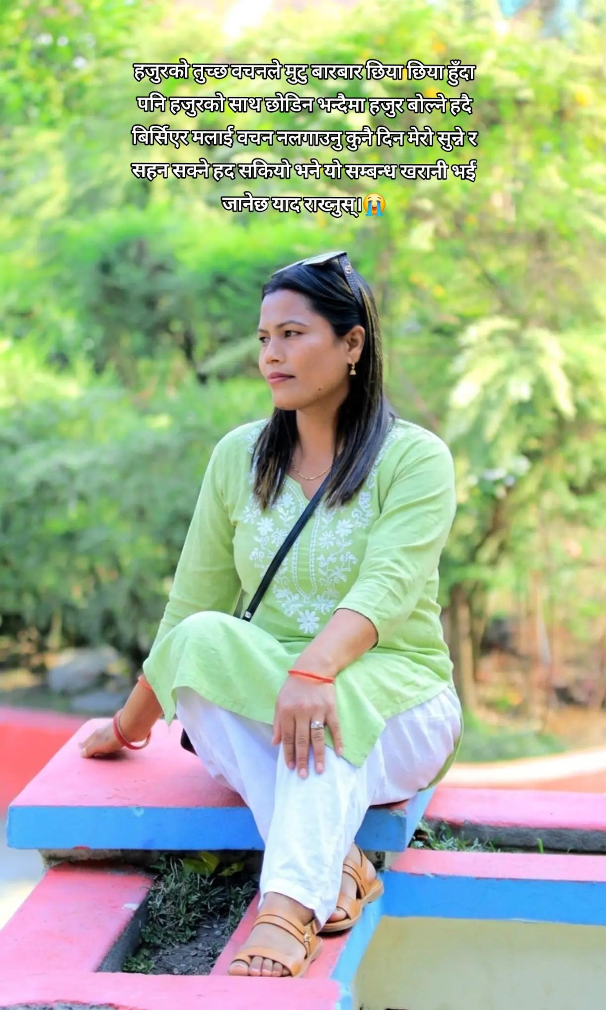 @Jyoti Bashyal