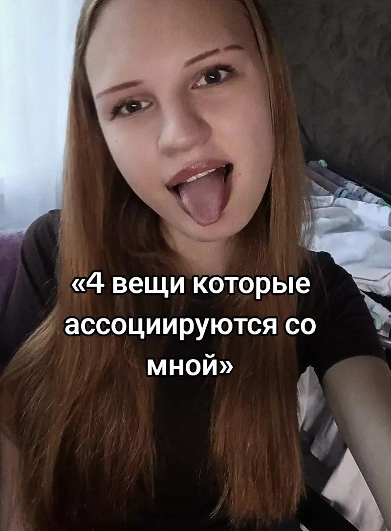 @women