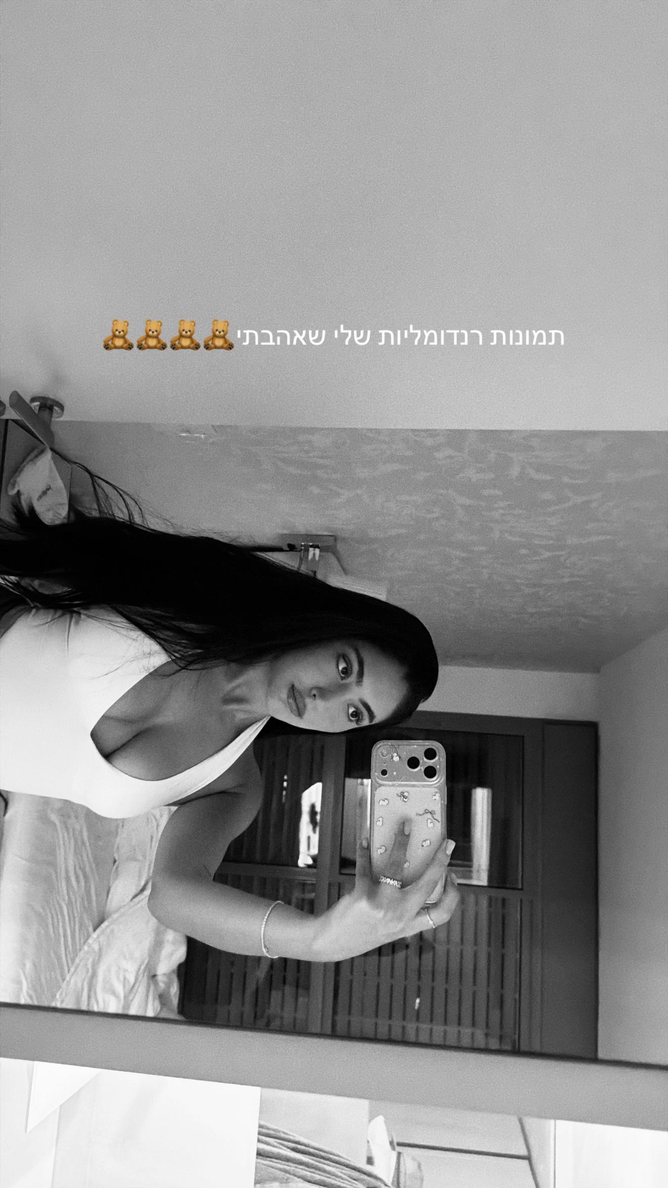 @Lihi_shalev