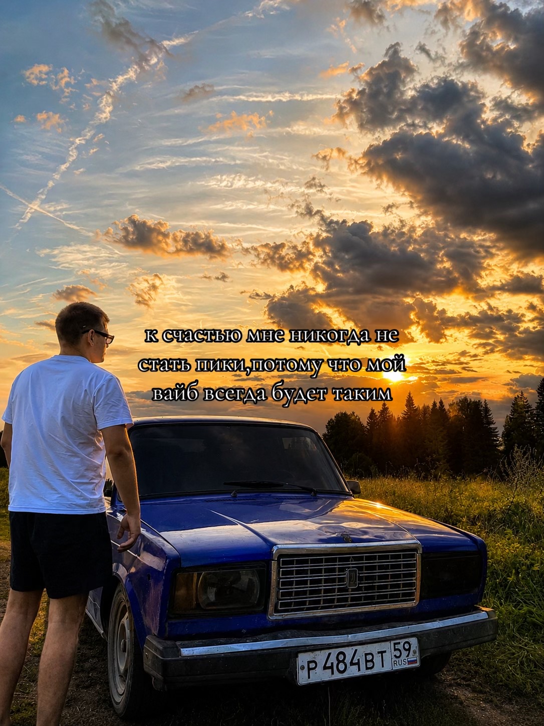 @Alekseevich_159rus