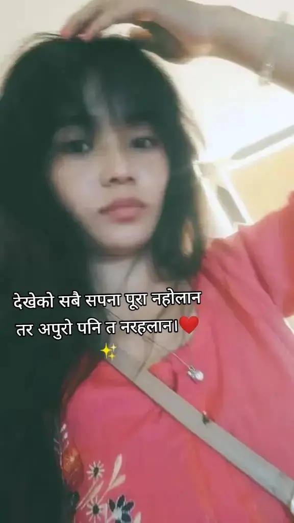 @Karuna