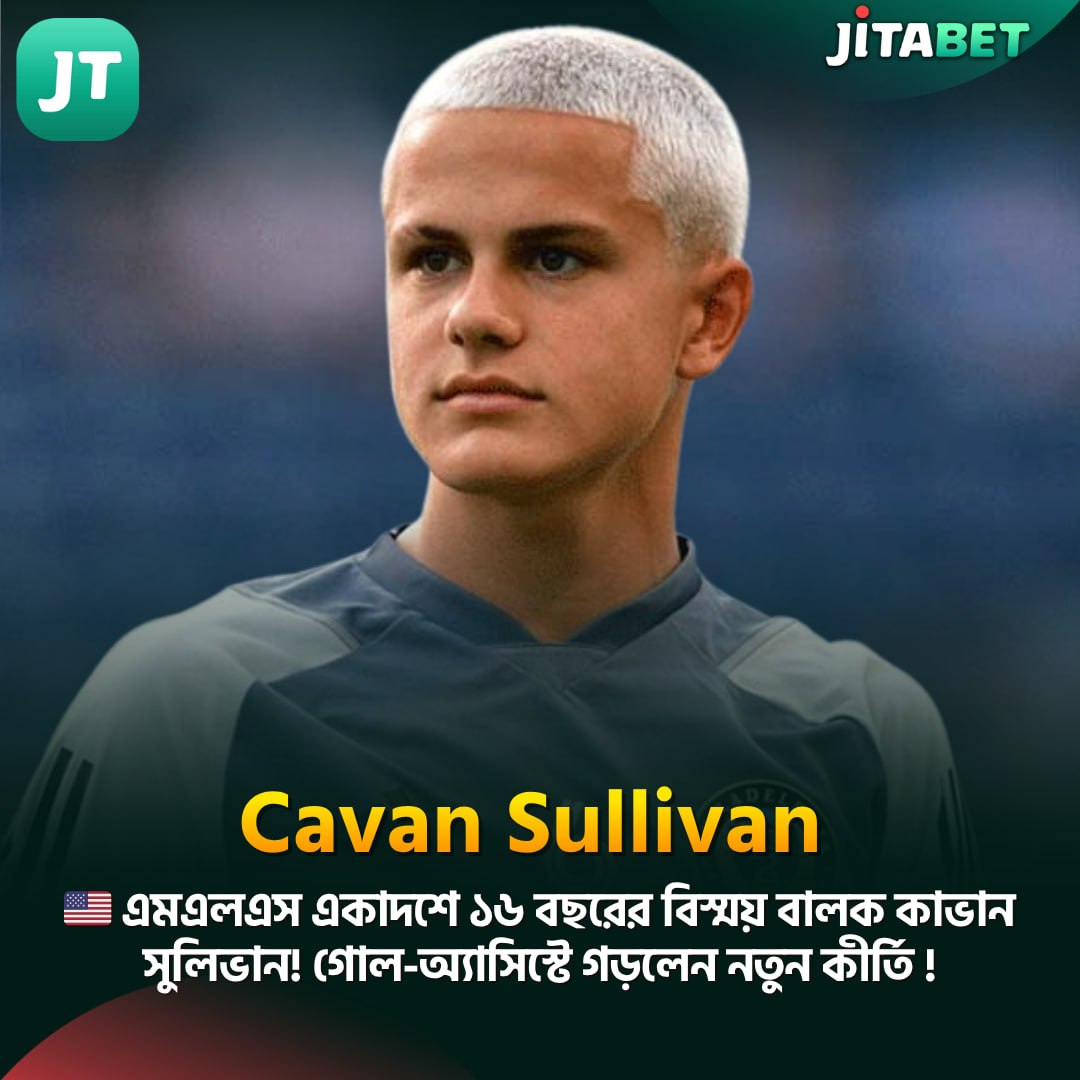 @JT SPORTS NEWS