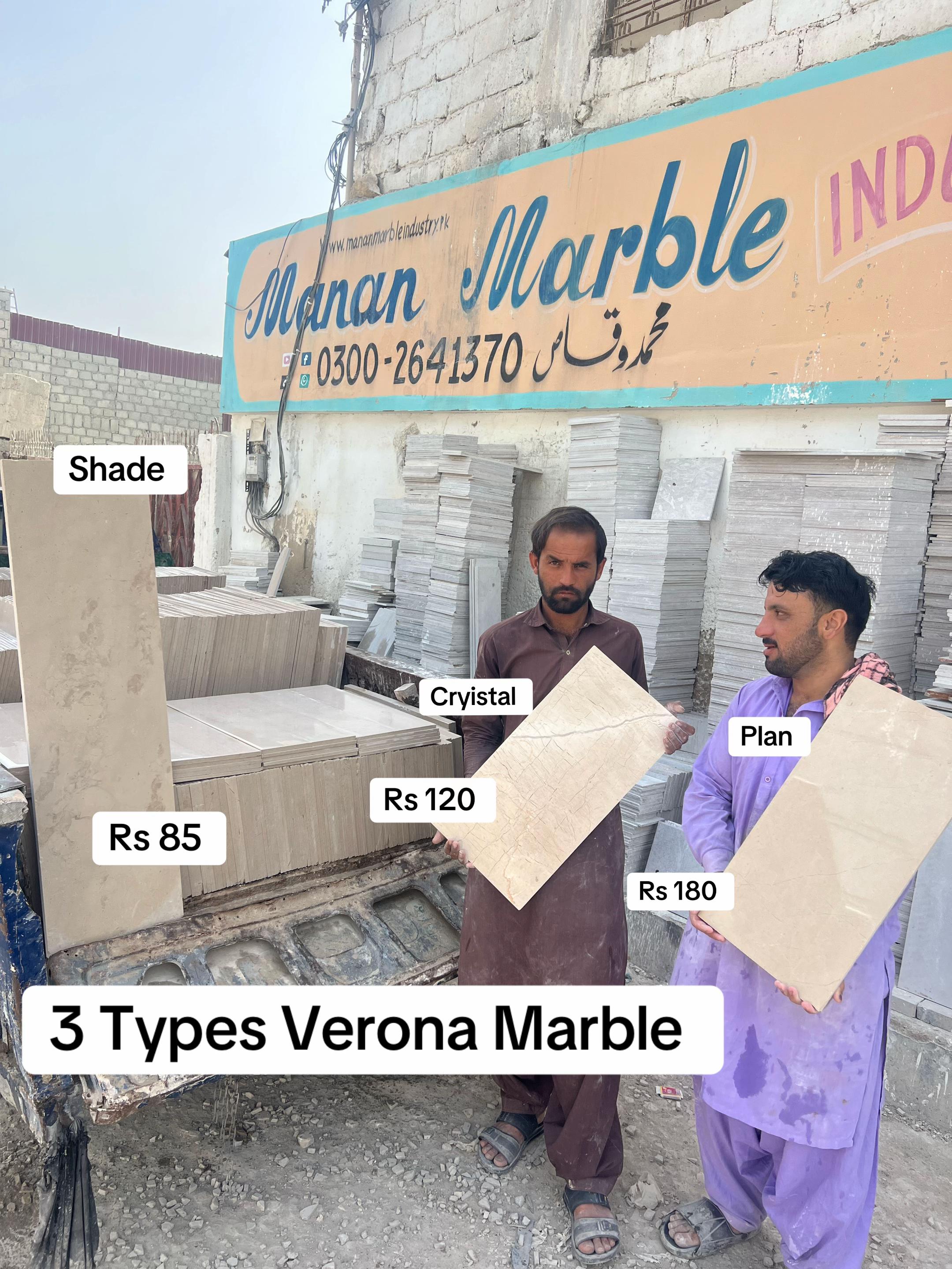 @Manan Marble Industry