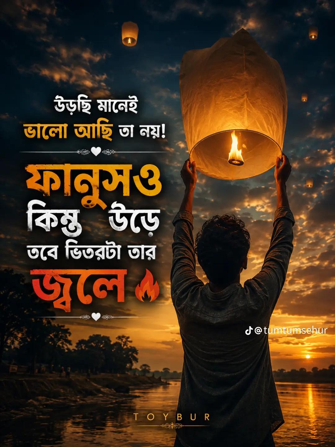@বাবার আদরের গরিব ছেলে