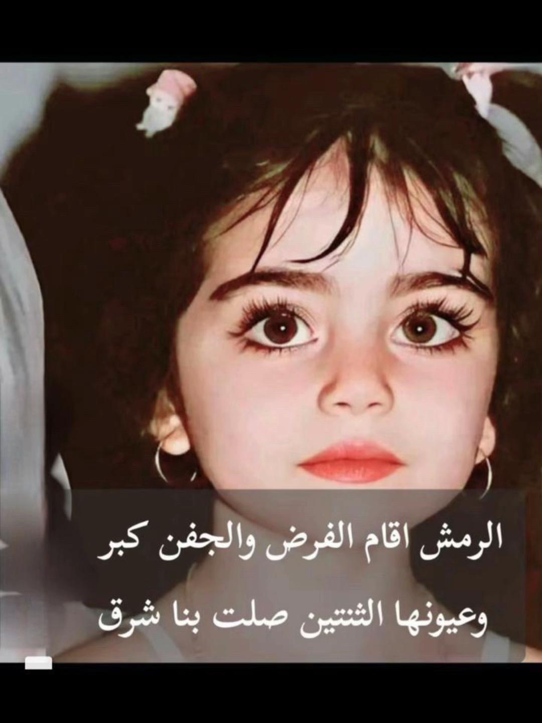 @بـوح المقوعي Ք⁴°⁴