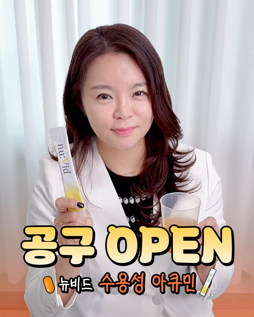 @하이킴 약사