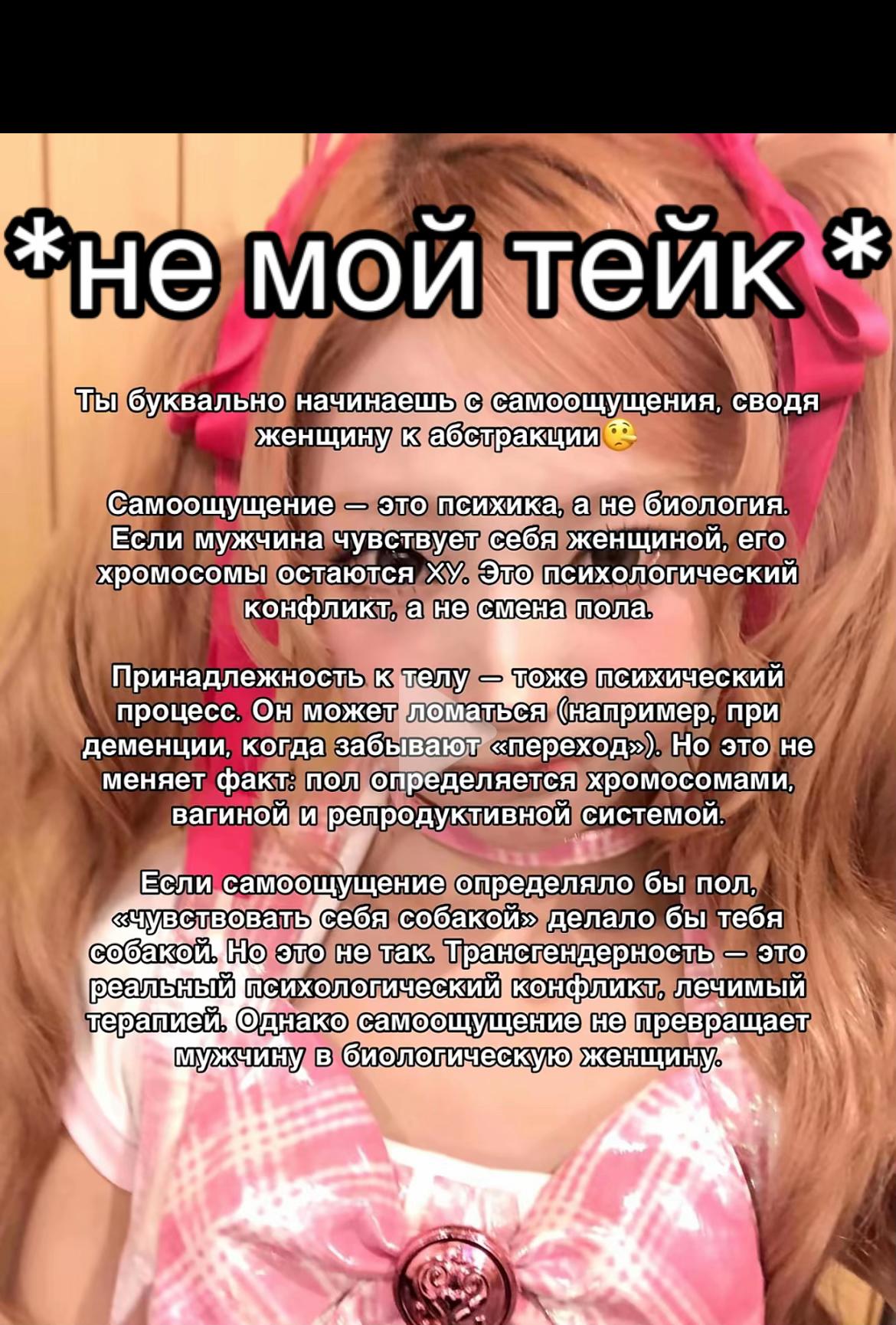 @ᢉ𐭩