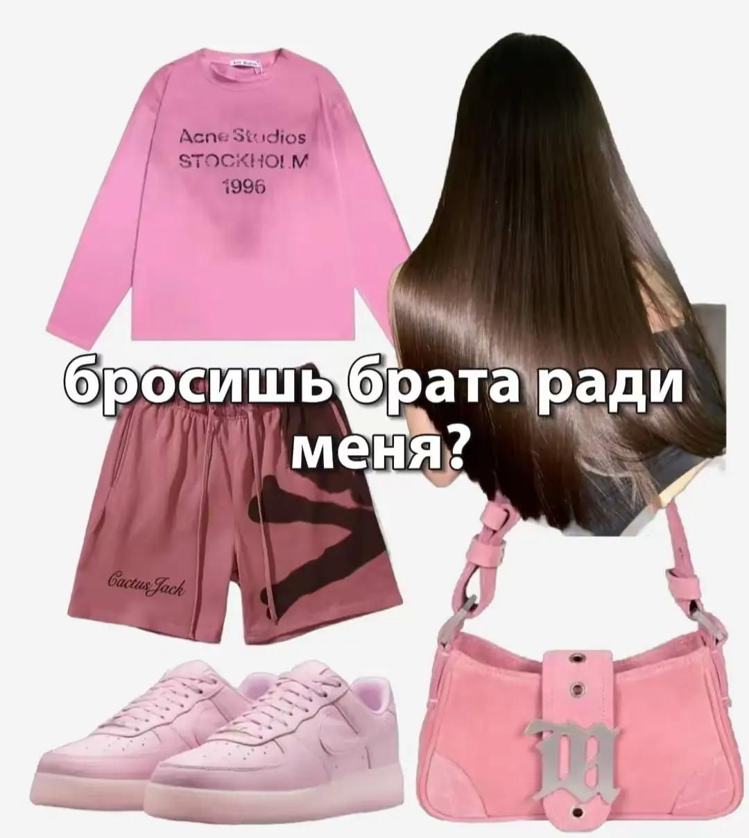@RAKA