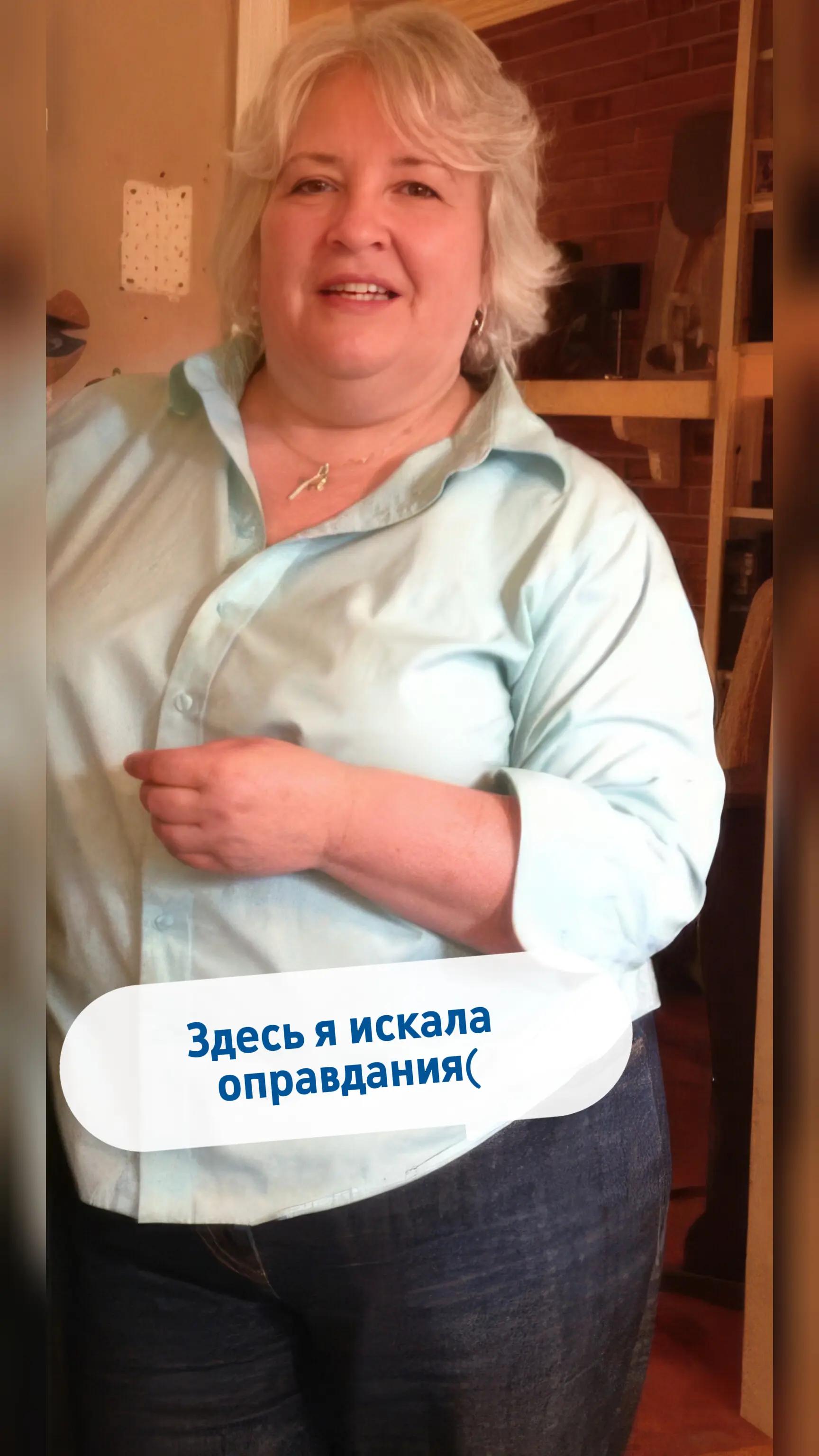 @Арина Смирнова