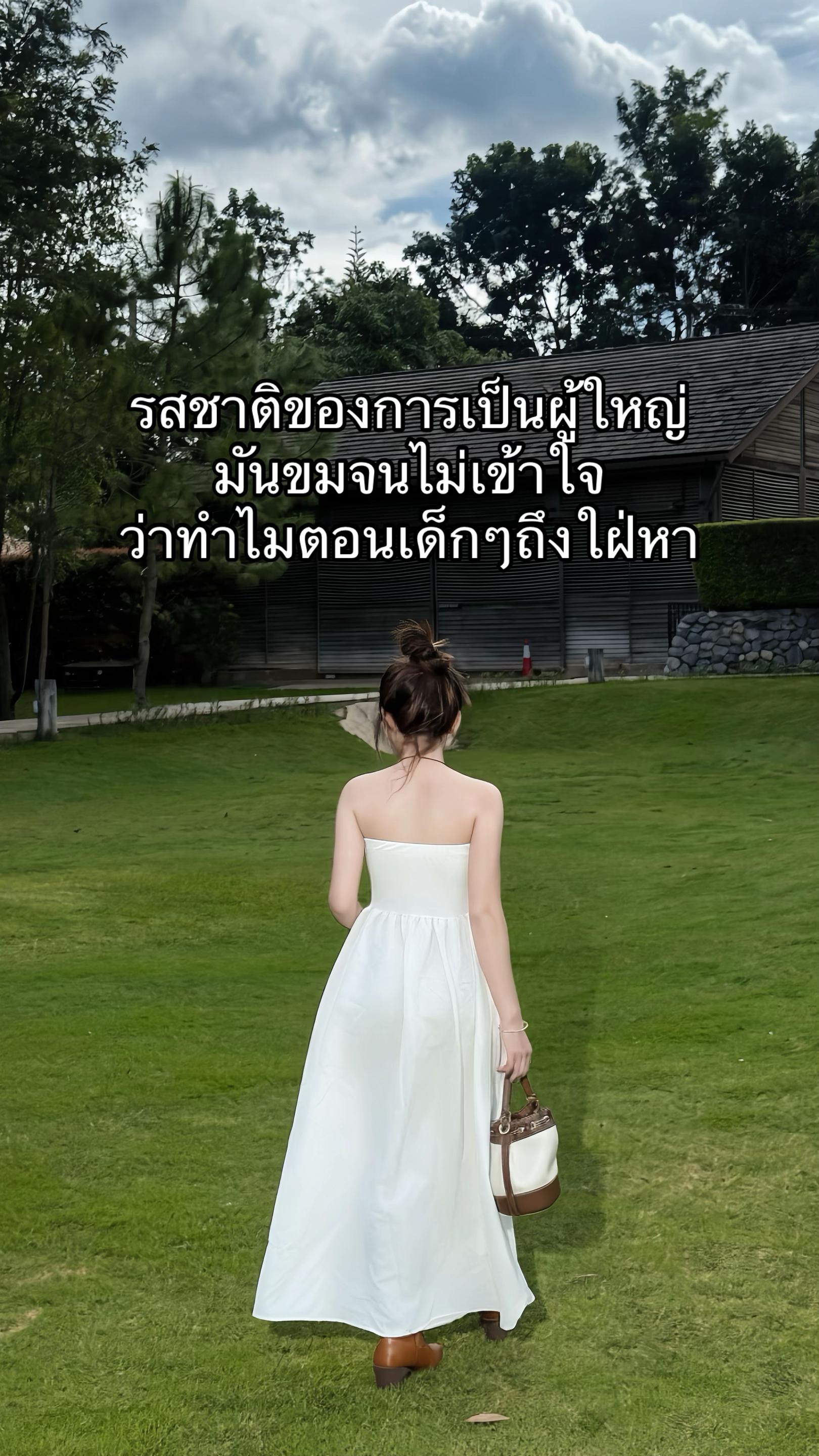 @ยัยออย 🐈⬛⋆.˚