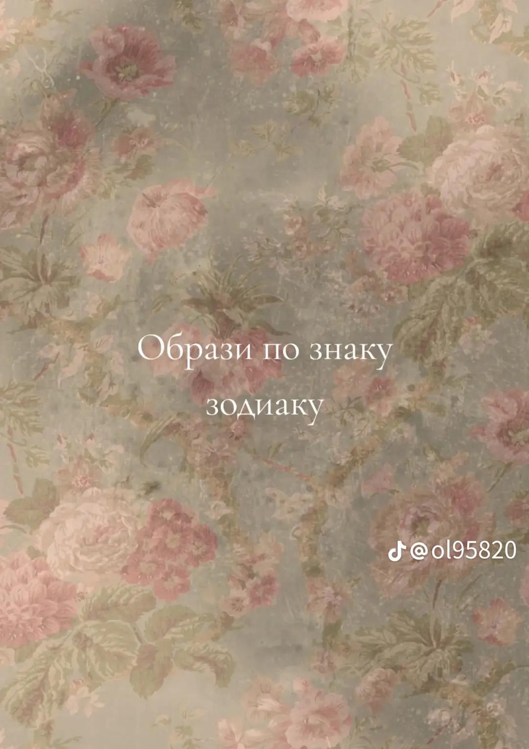 @𝑫𝒐𝒏𝒂𝒓𝒂_𝒒𝒖𝒆𝒆𝒏👑🥥🪽✨