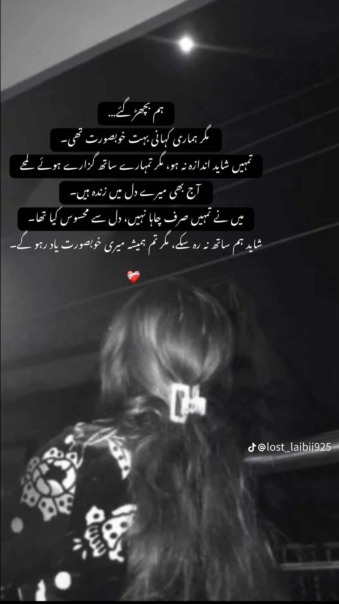 @I miss you