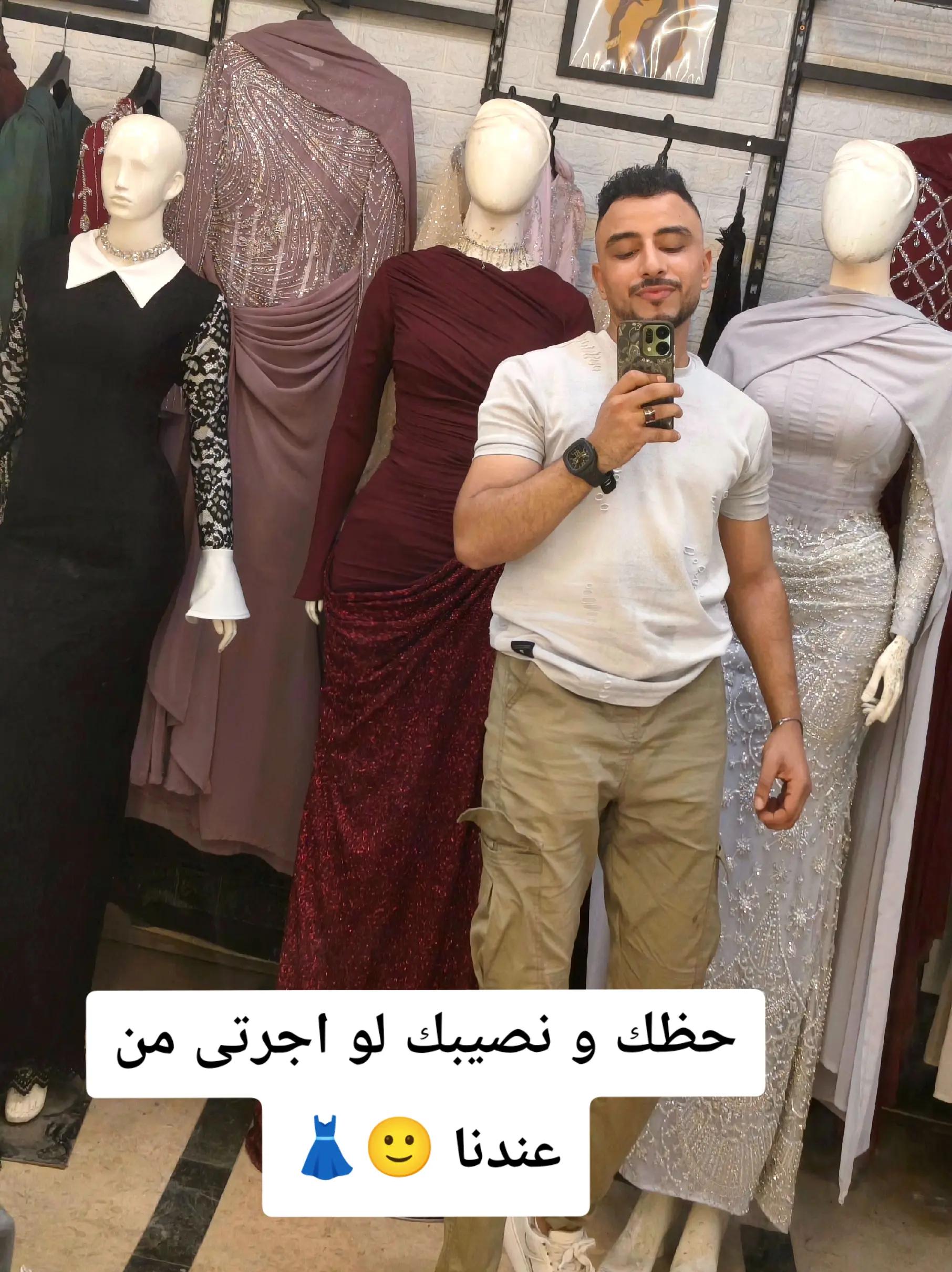 @Dresses ๐Abdo Nabil