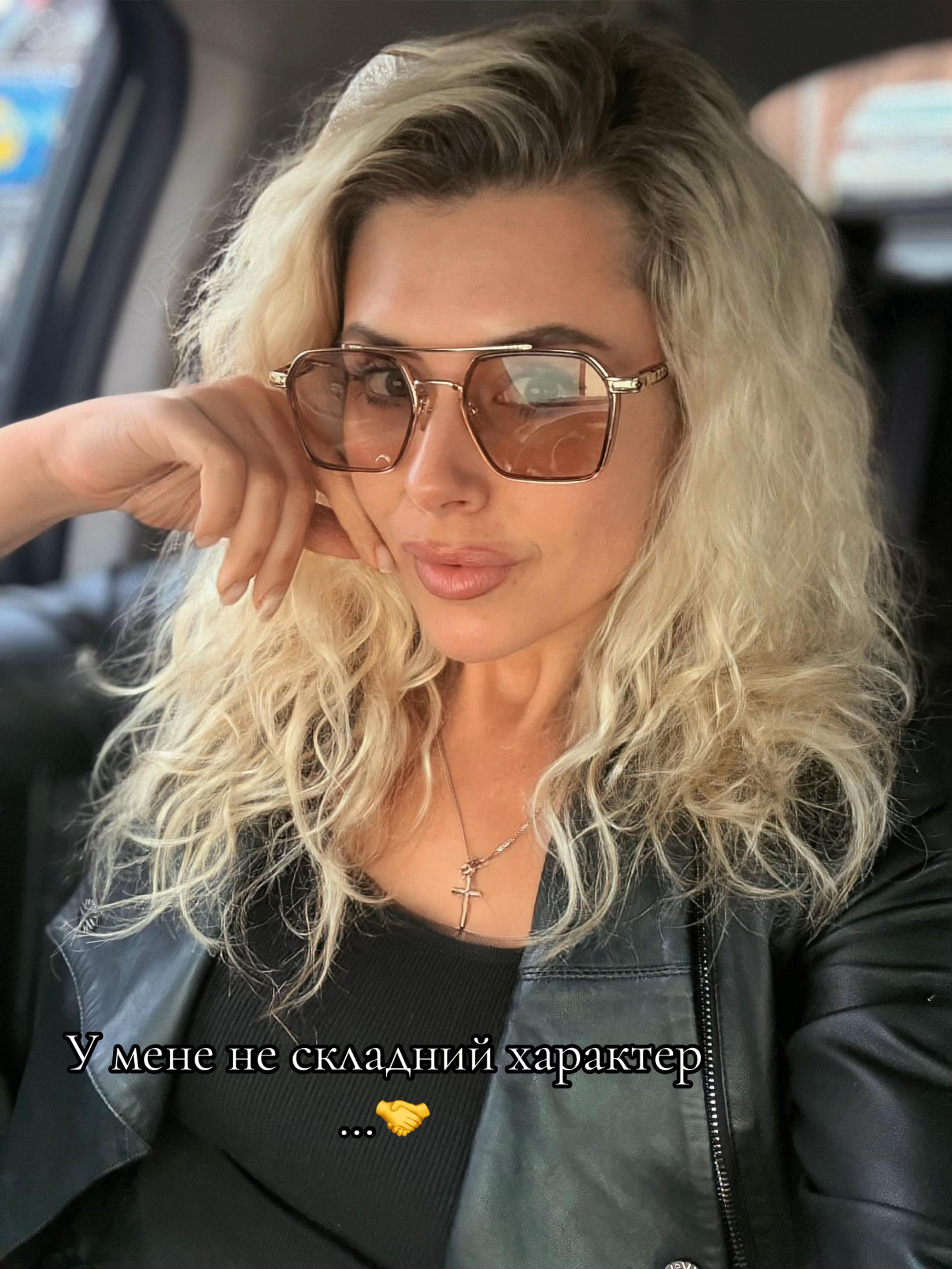 @Тетяна Слєпкань