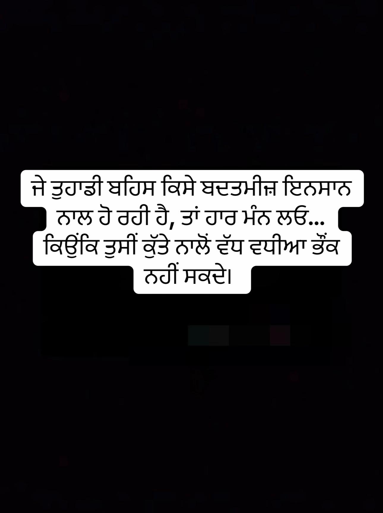 @Ik Kudi 💔