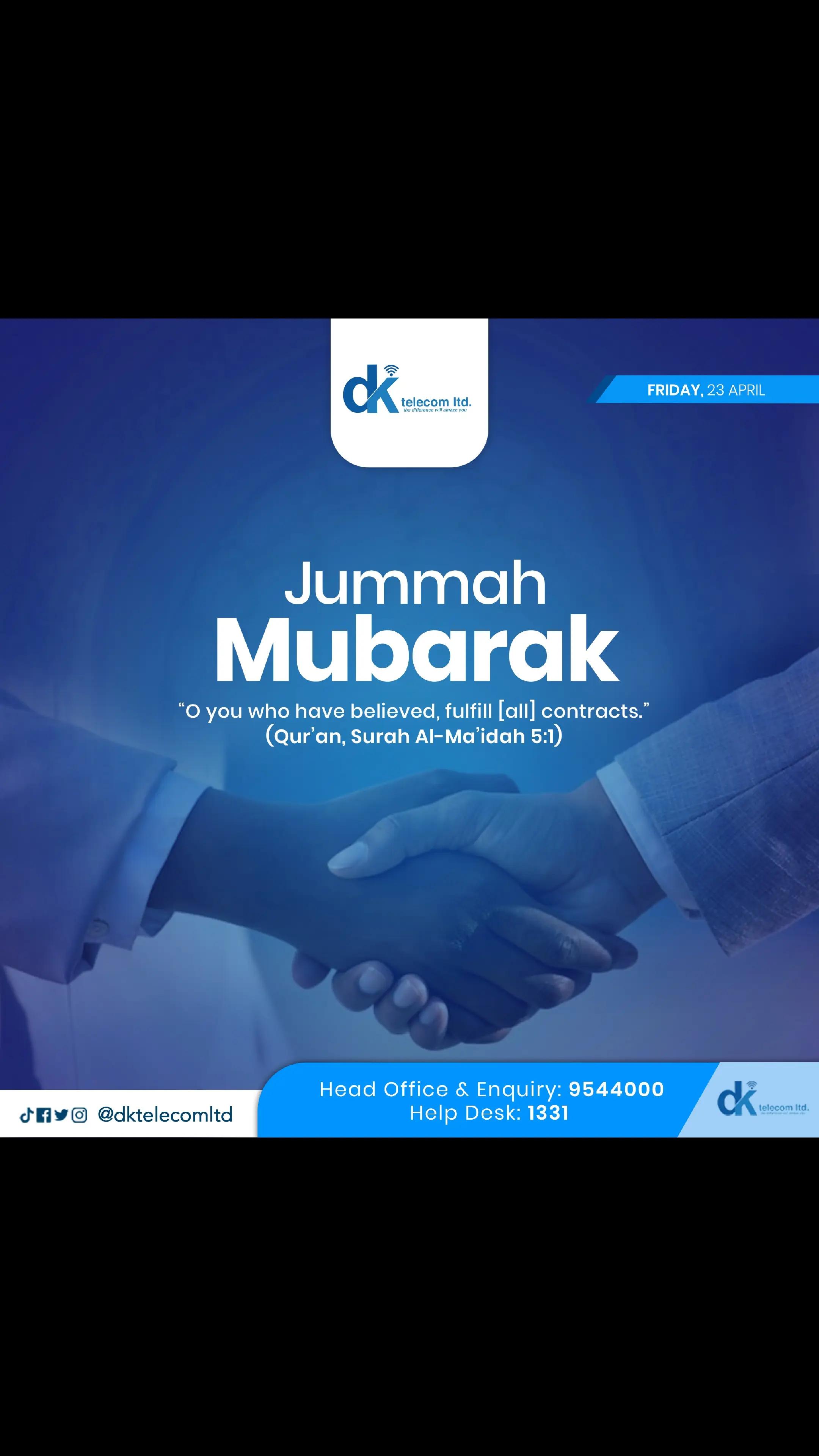@DK Telecom
