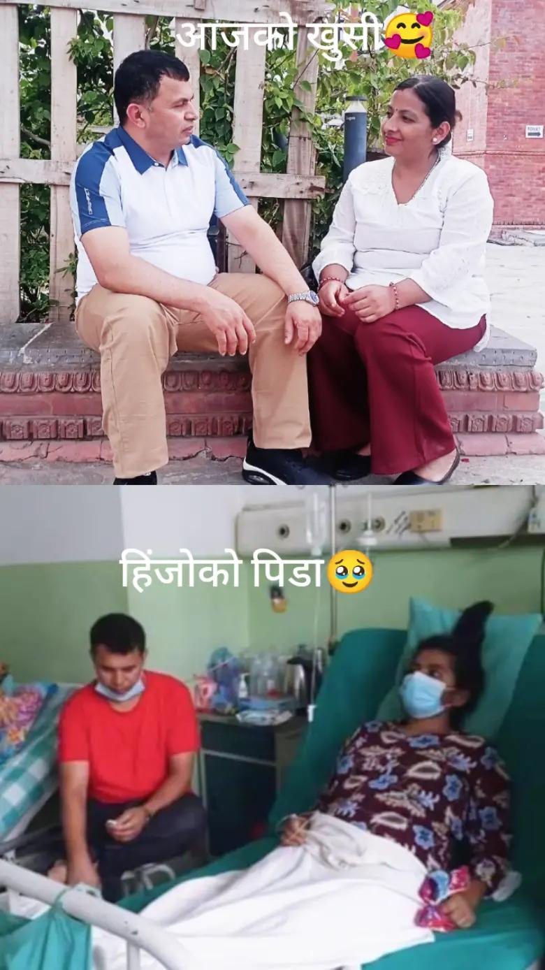@Yojana Lamichhane