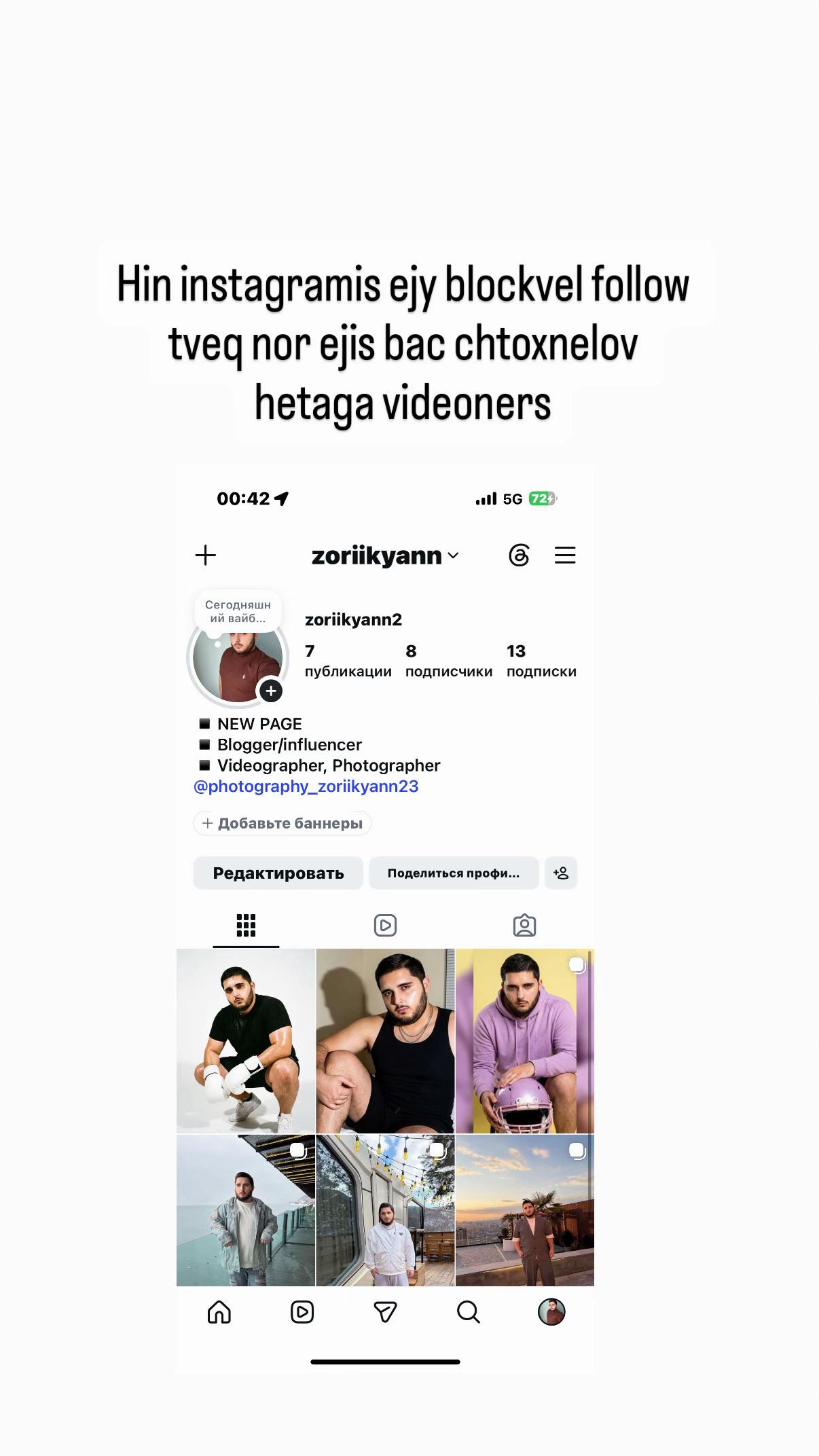 @zoriikyann2