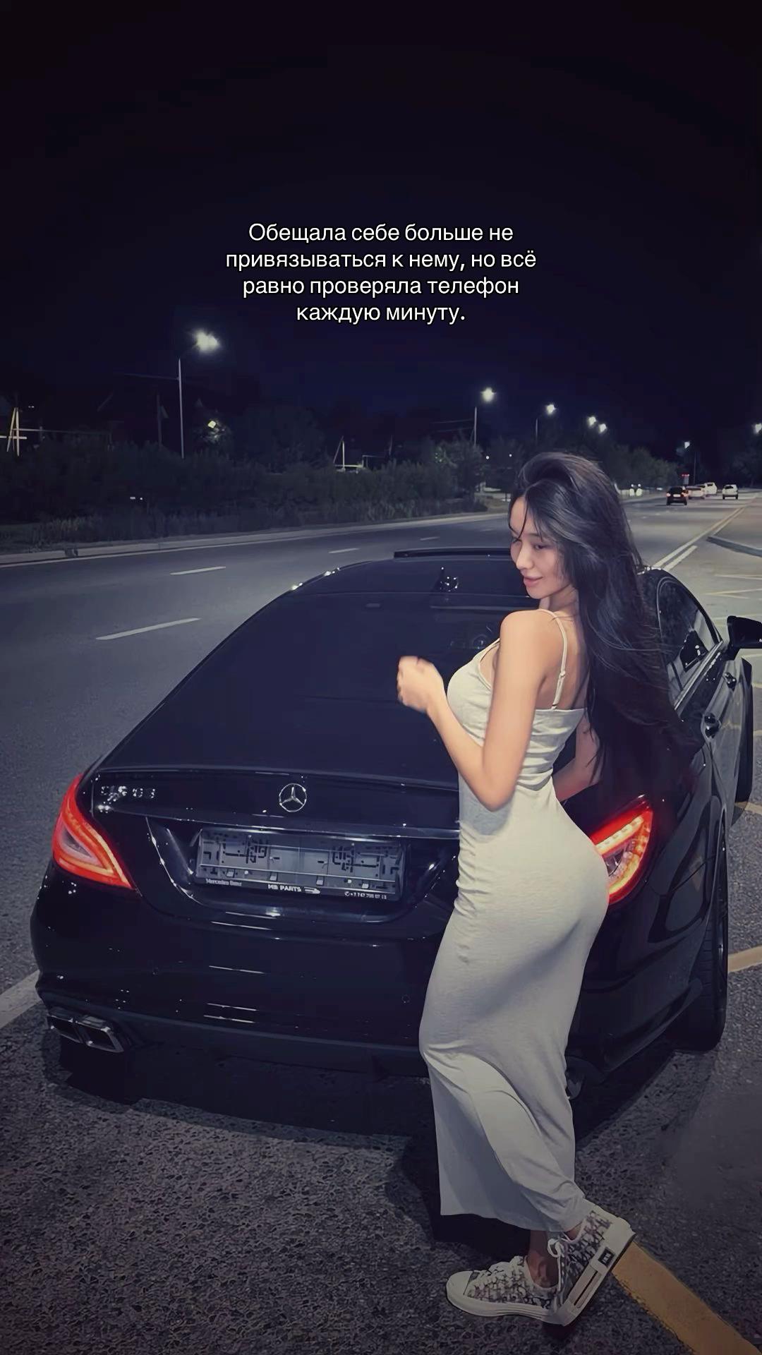 @киса 🐱