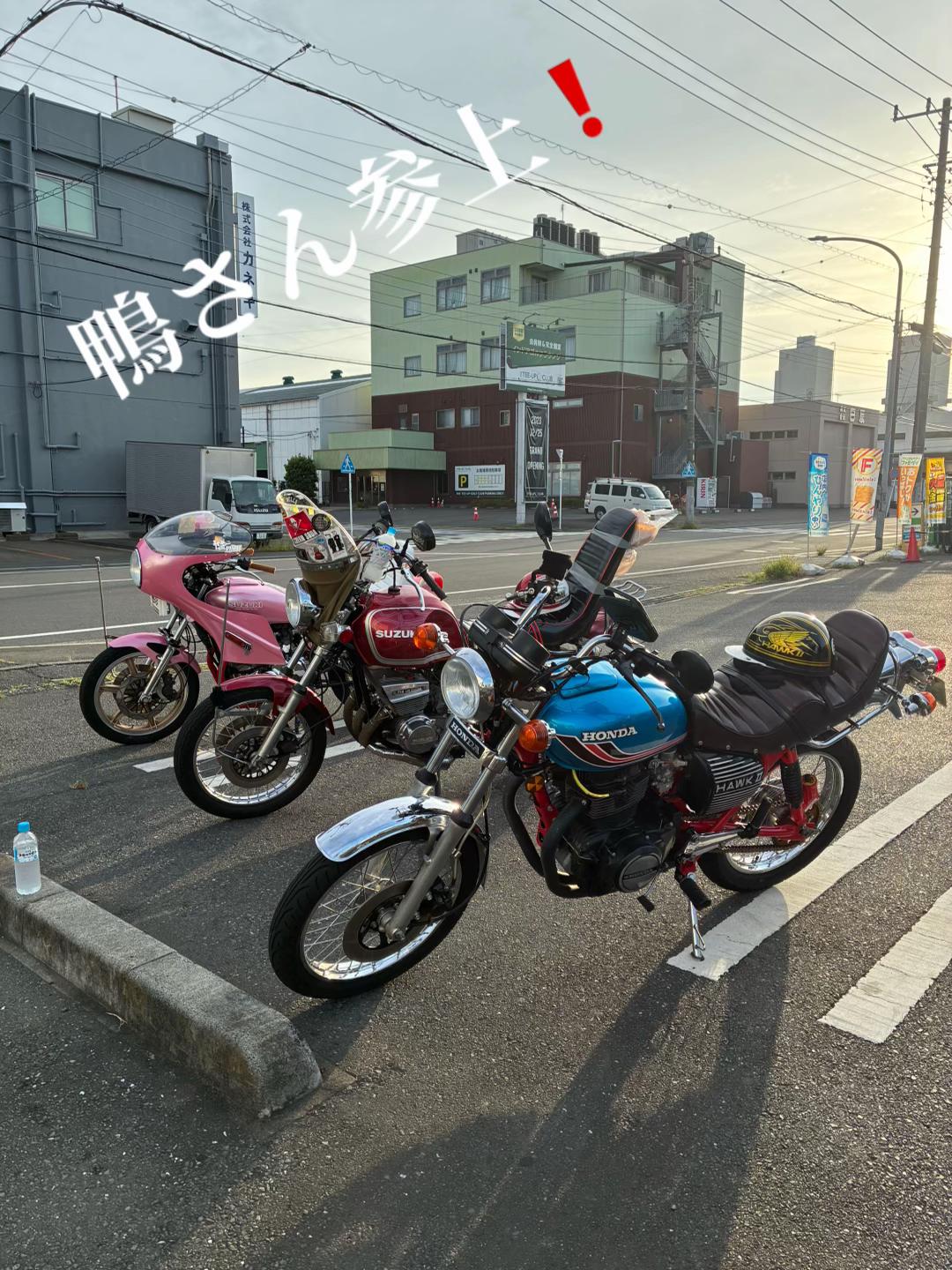 @koike.tie
