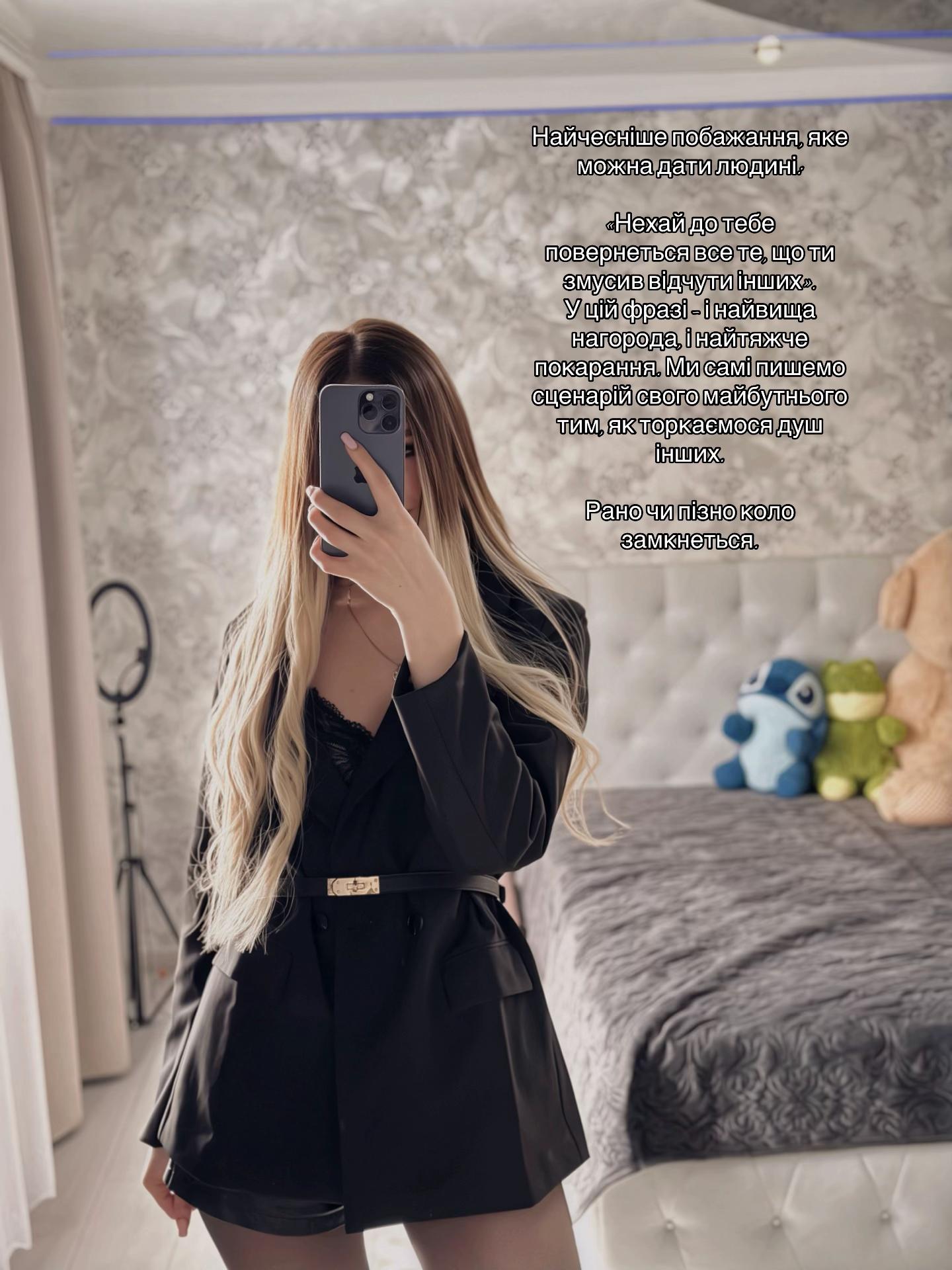 @DIANA𓆩♡𓆪