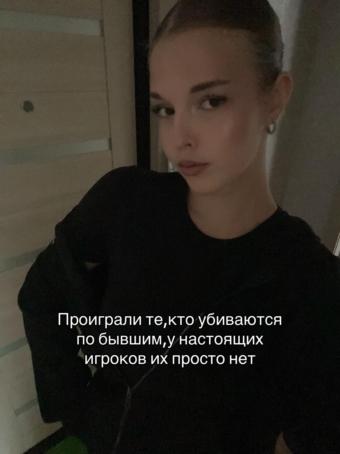 @снова варя?