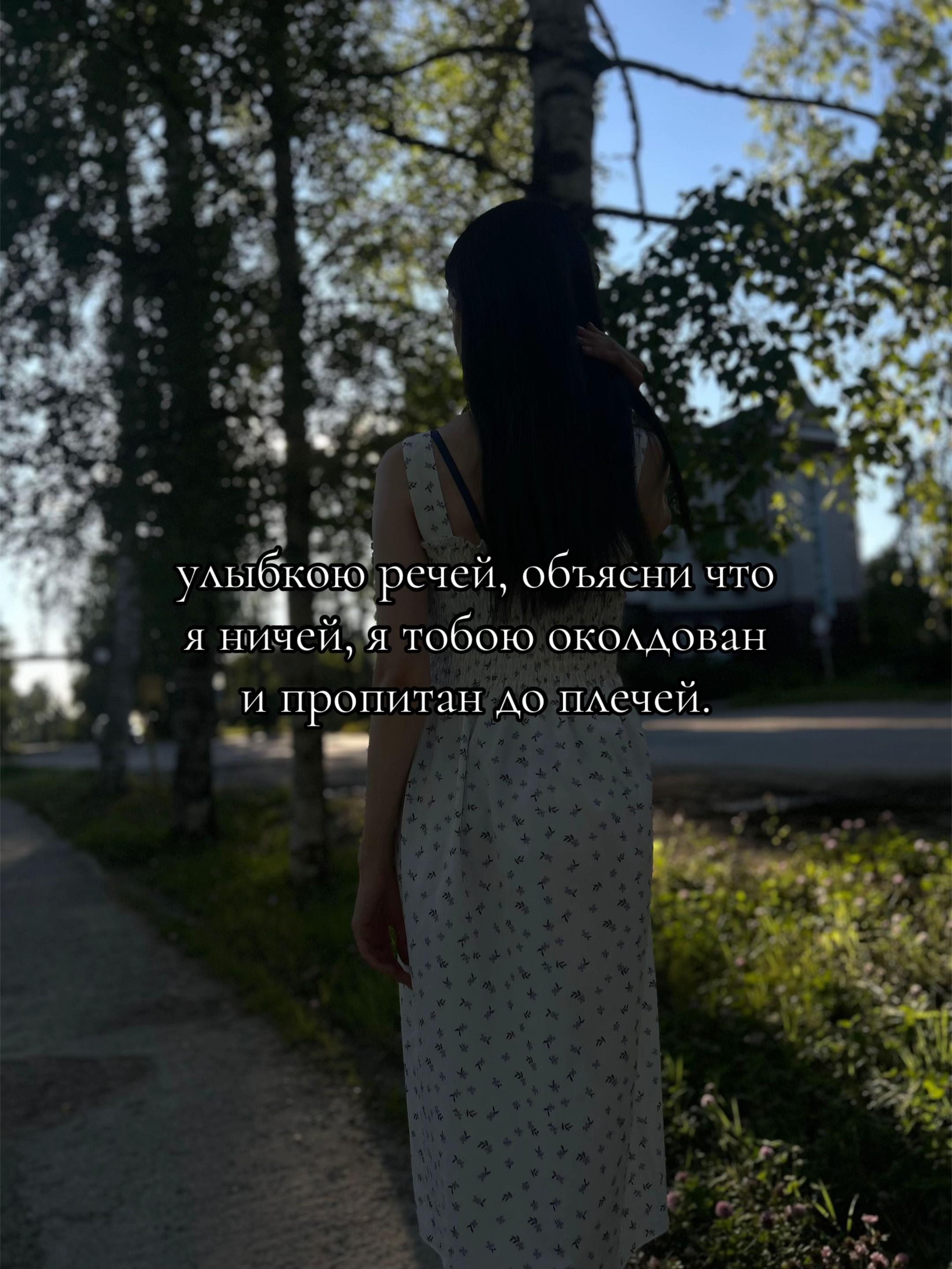 @BUSINKA🤍