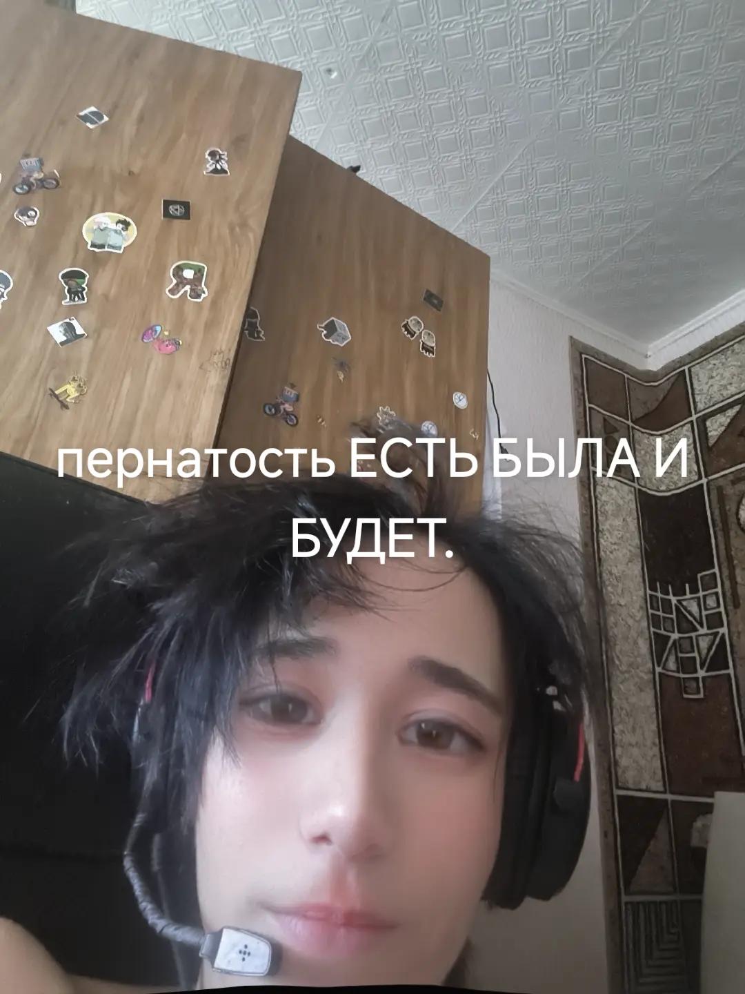 @@ржаветь