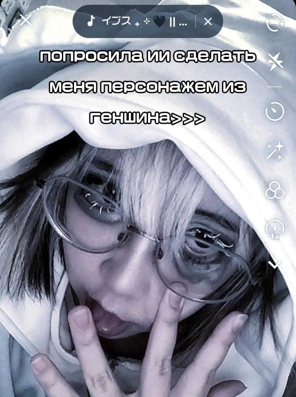 @Варкус