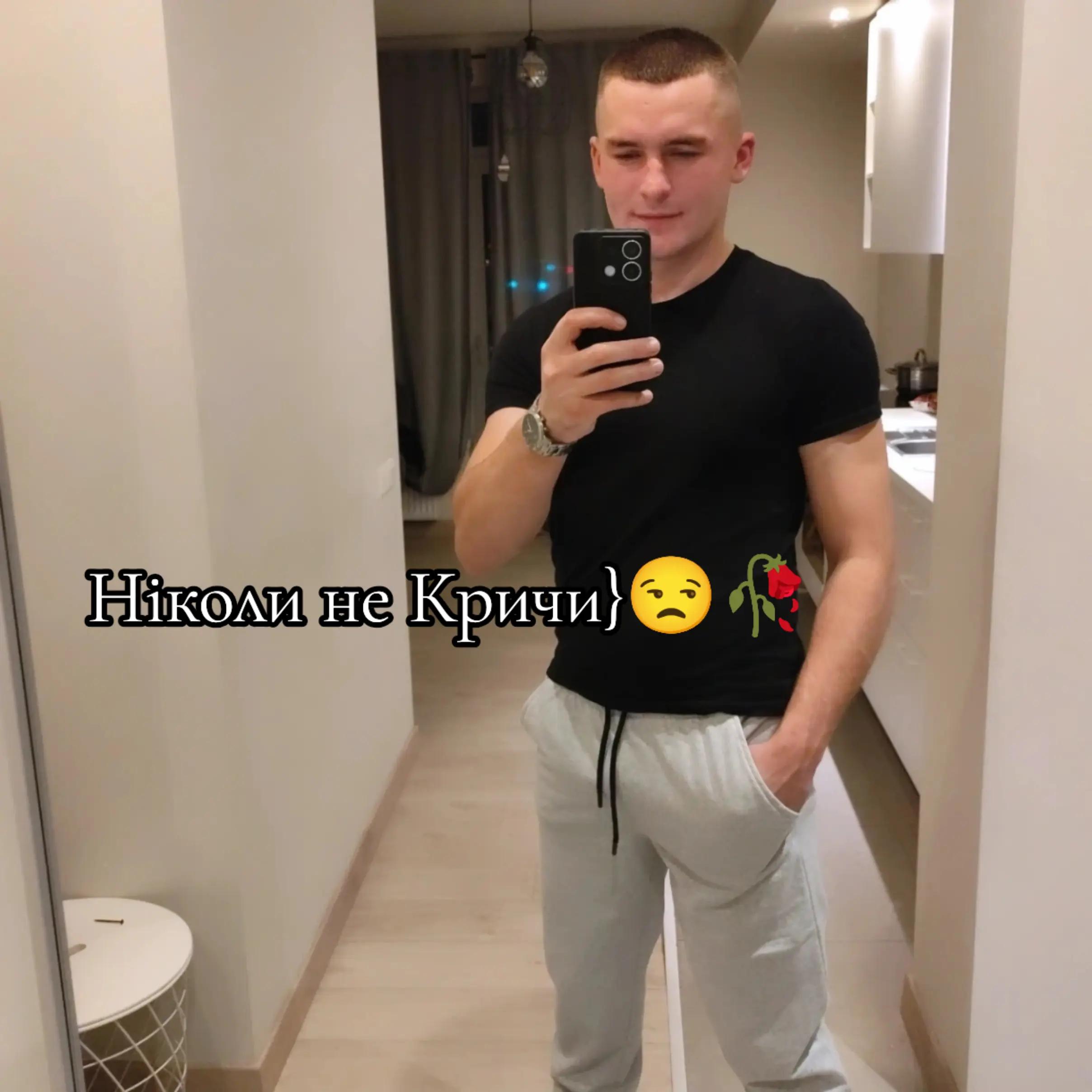 @🔱KALIANICH🔱-7777777