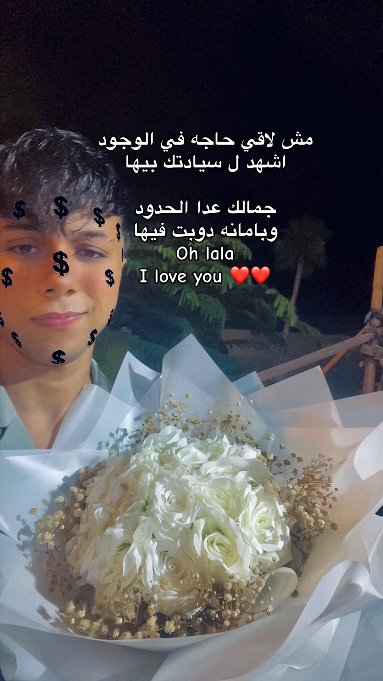 @Mo.cristianoโ๏ธ๐ฆ