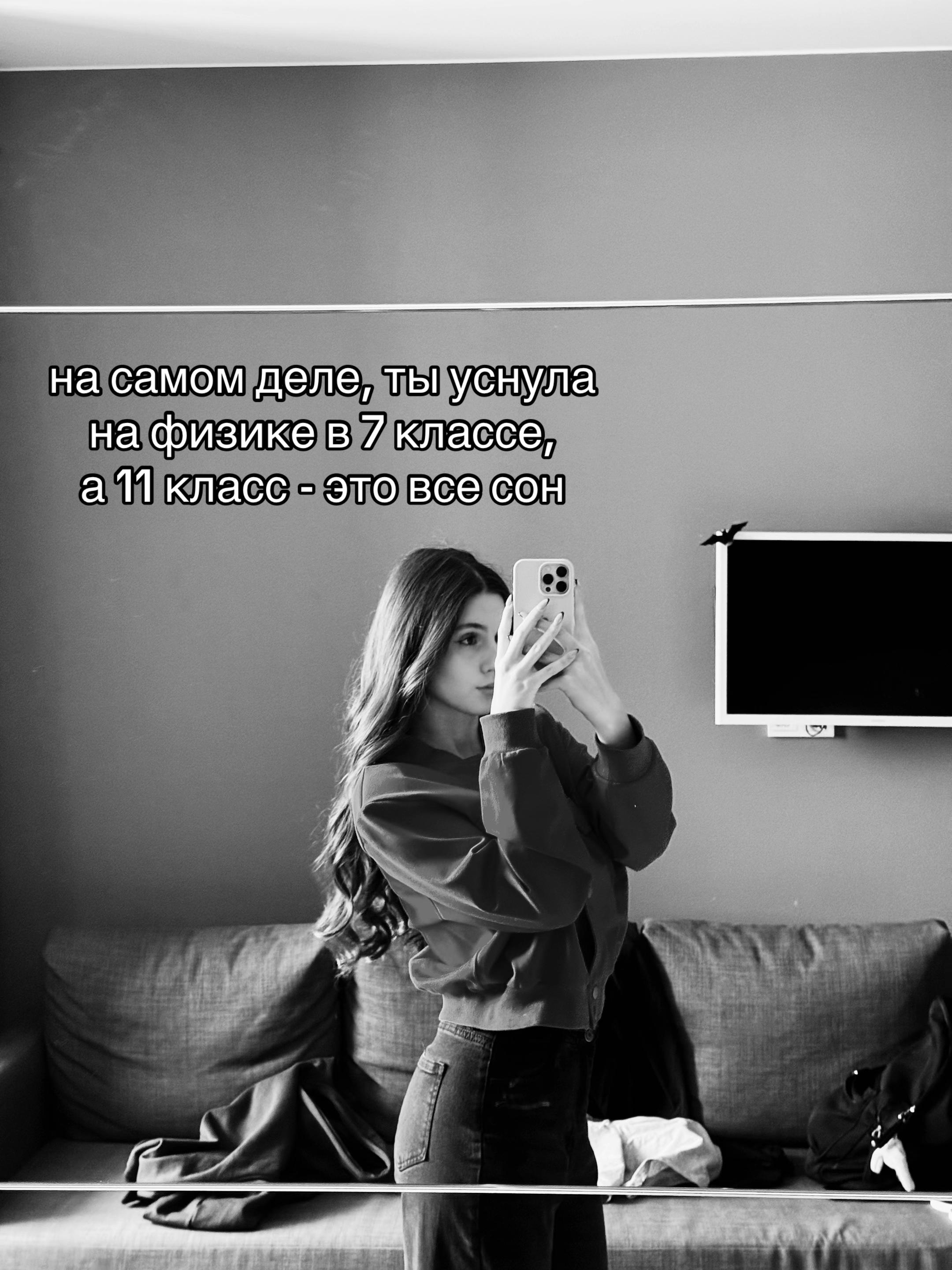 @явилка