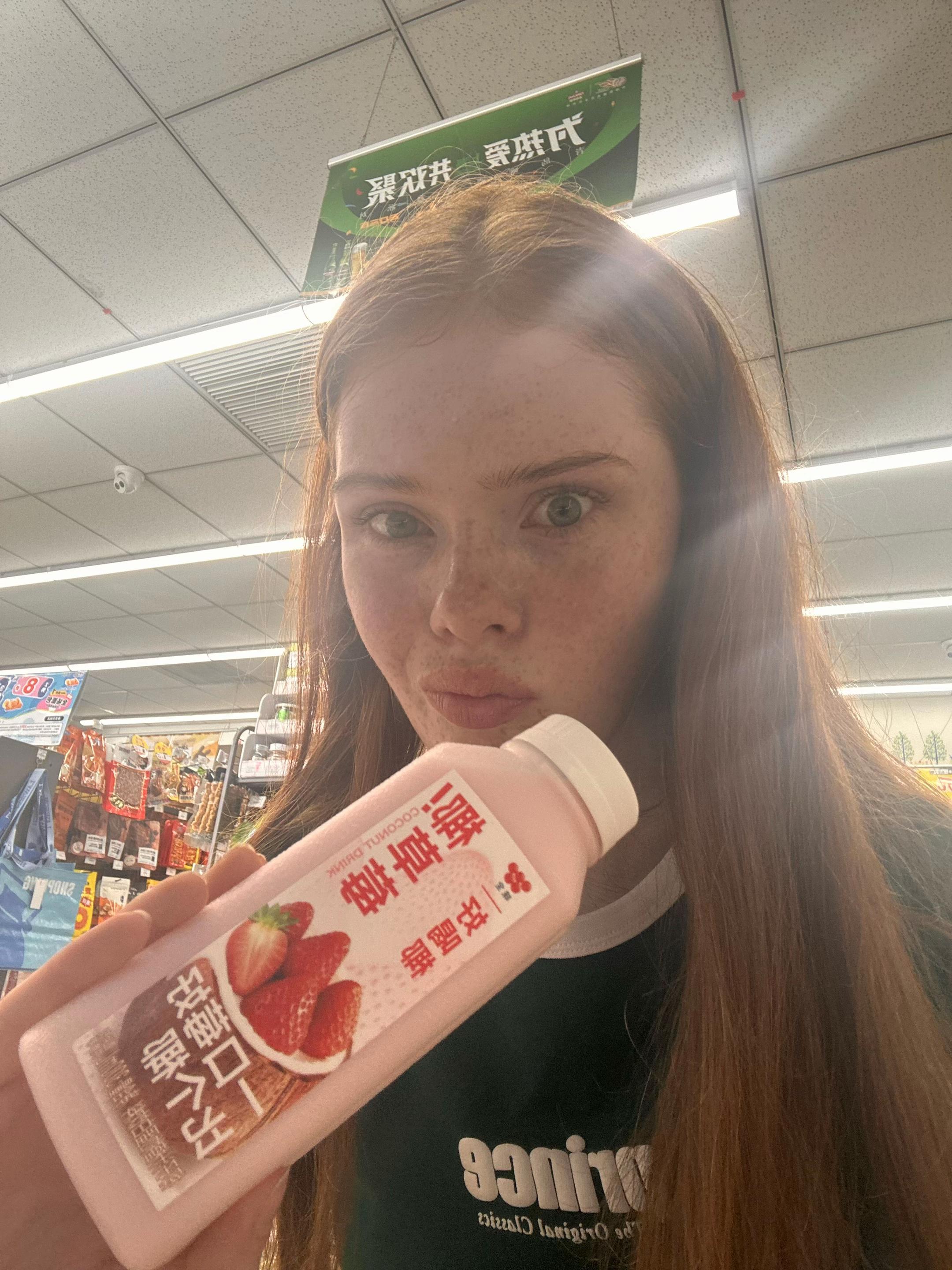 @Sofia Queef