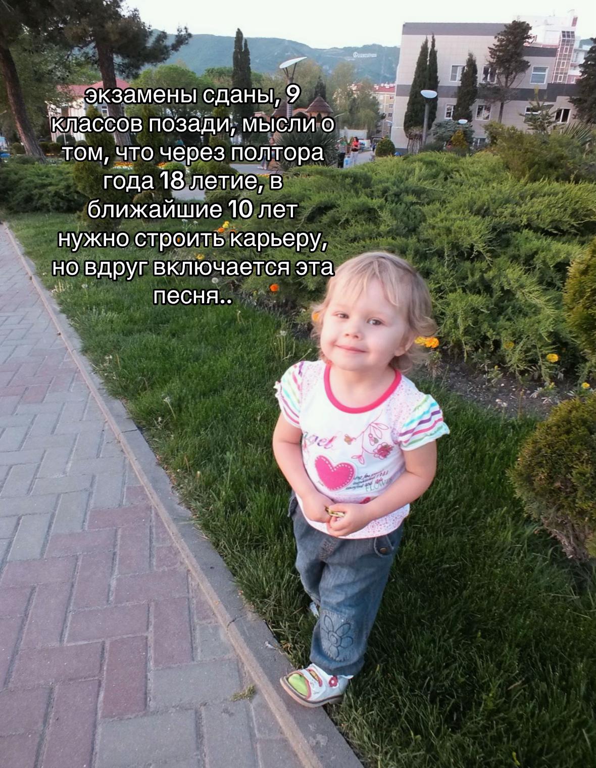 @дашоляя