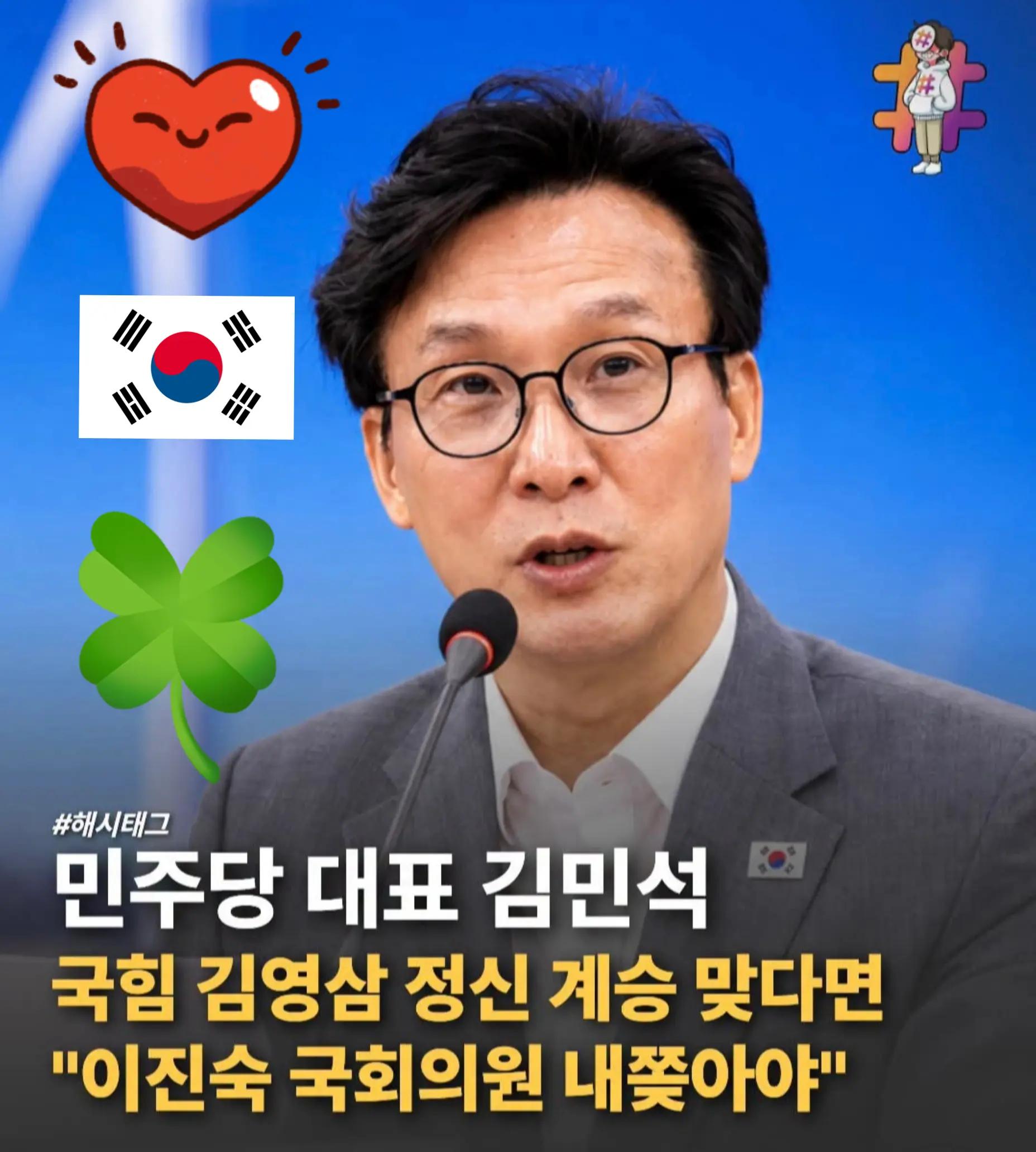 @🌺시라소니[본]🌺