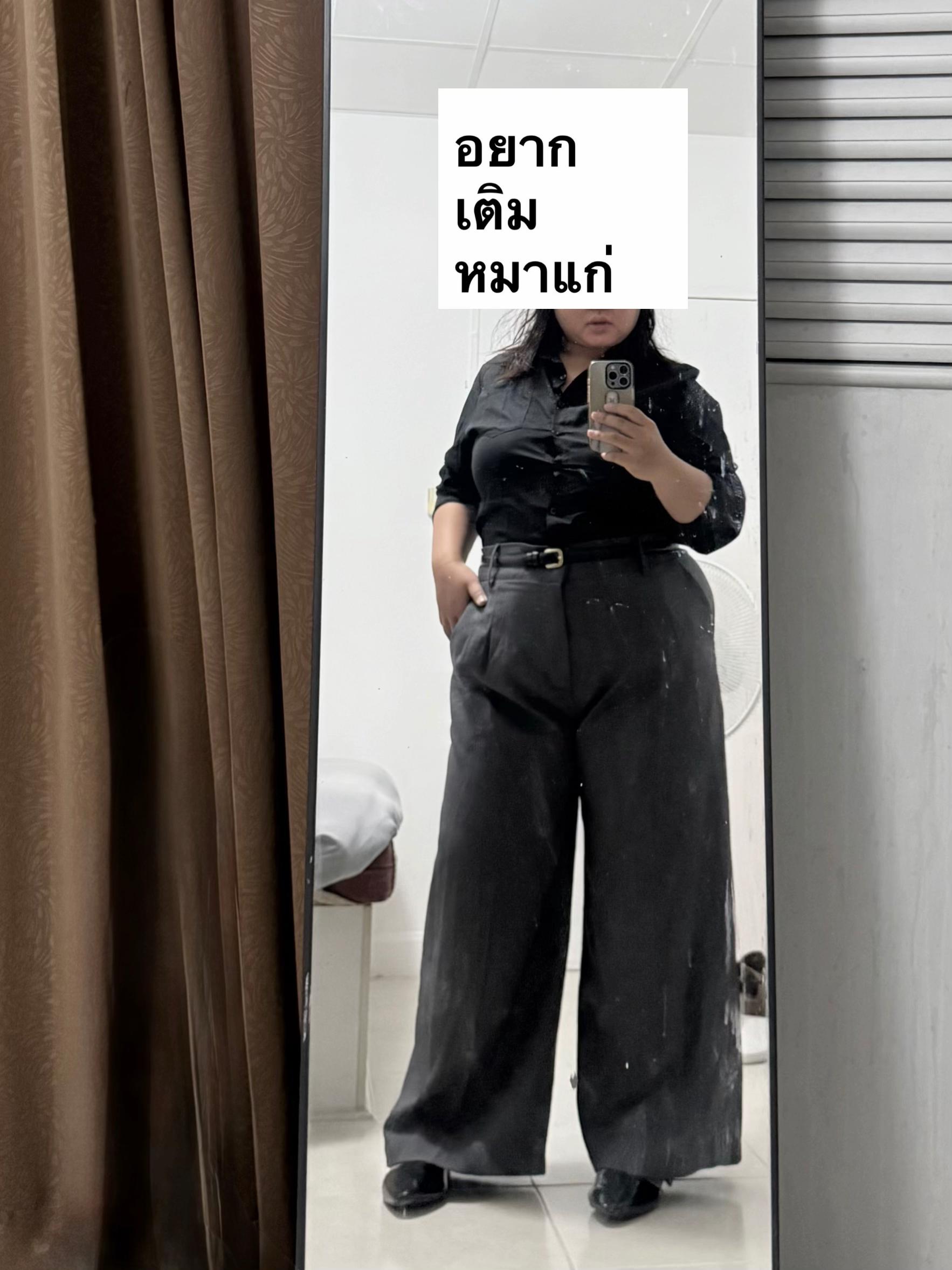 @ขนมเลย์