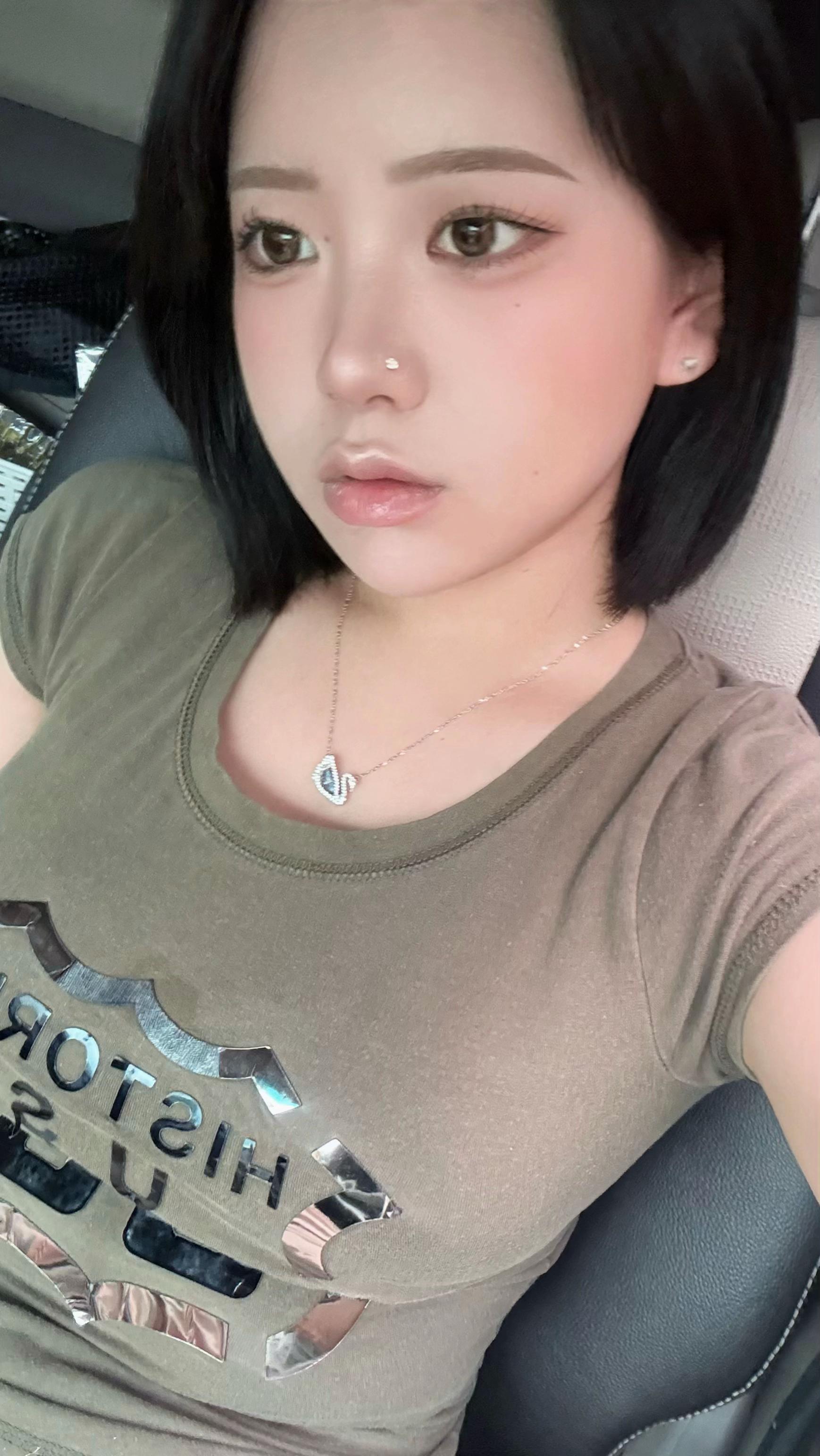 @아영