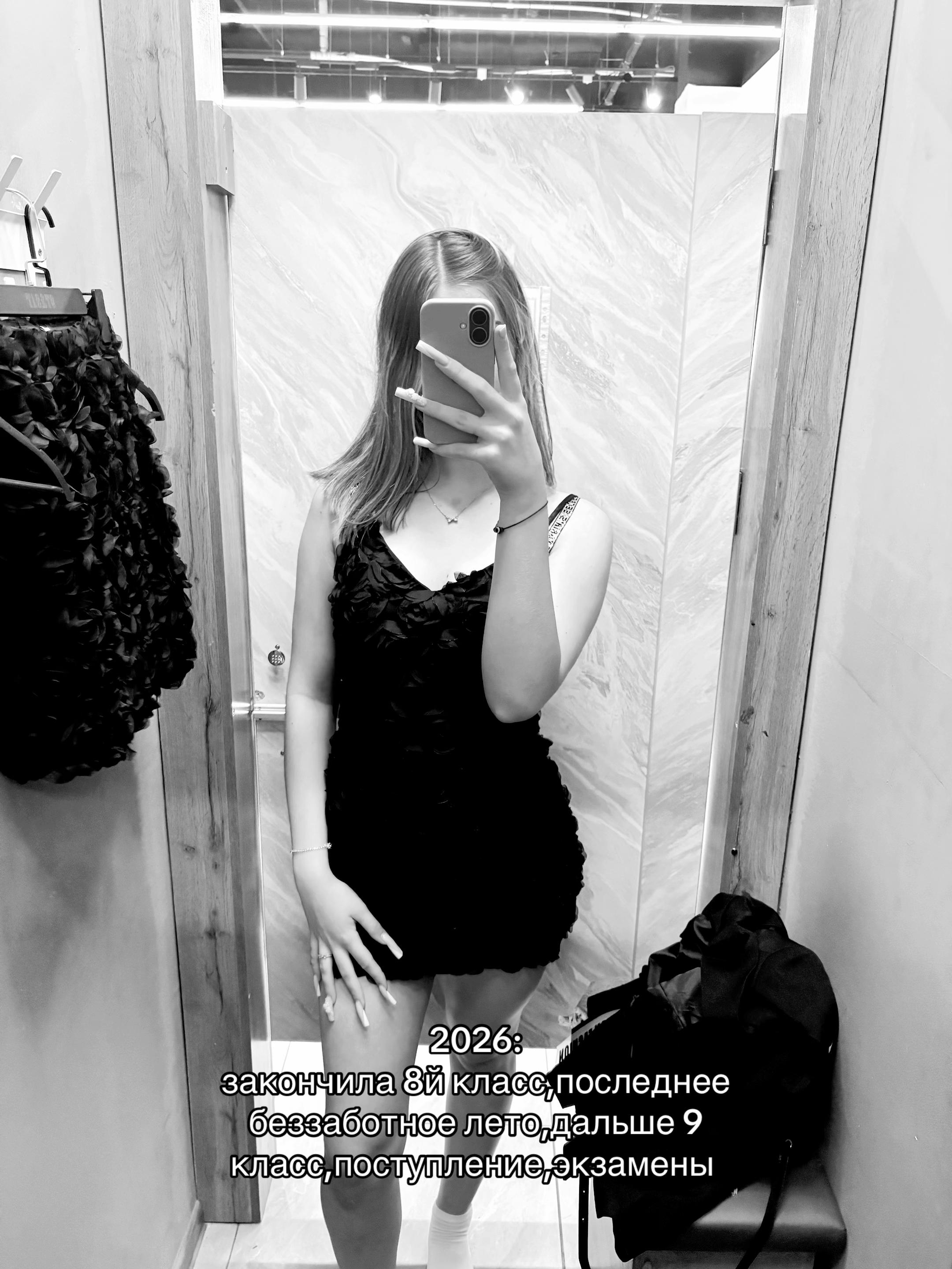 @mienko