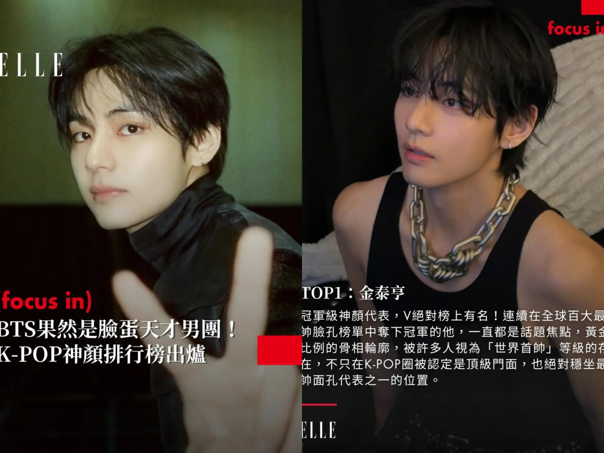 @TAE_lovers123095