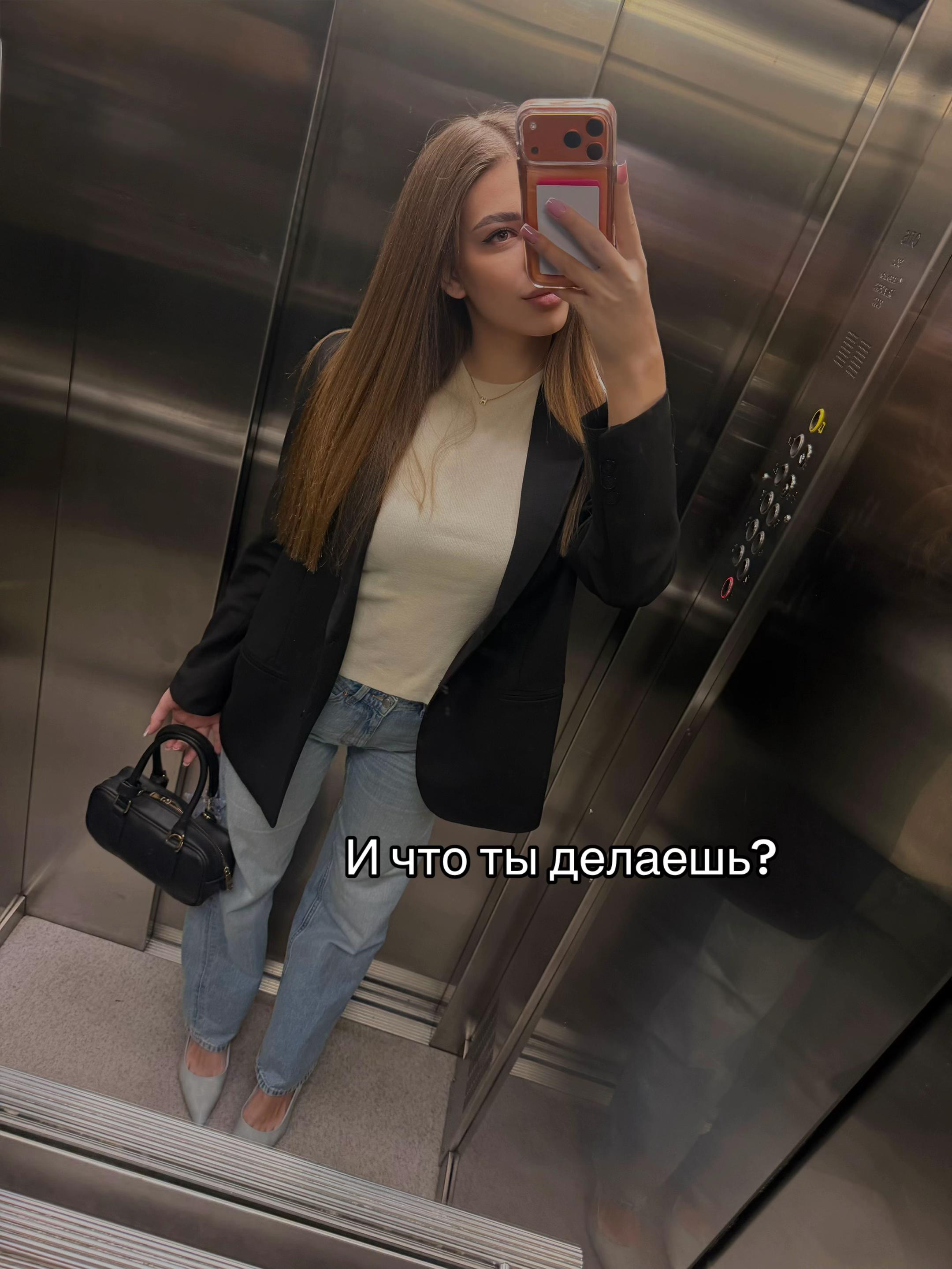 @arinalipska