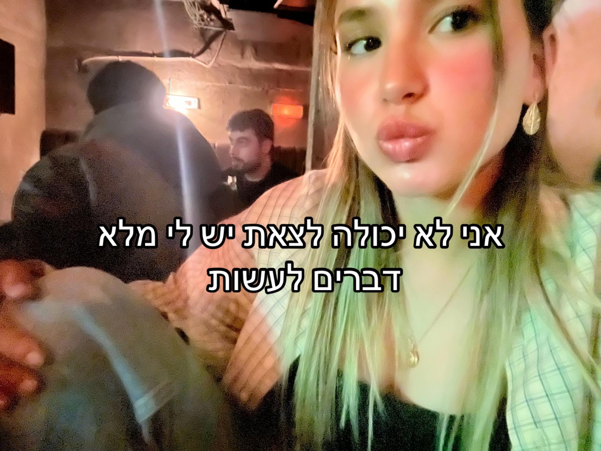 @gaya.kunin