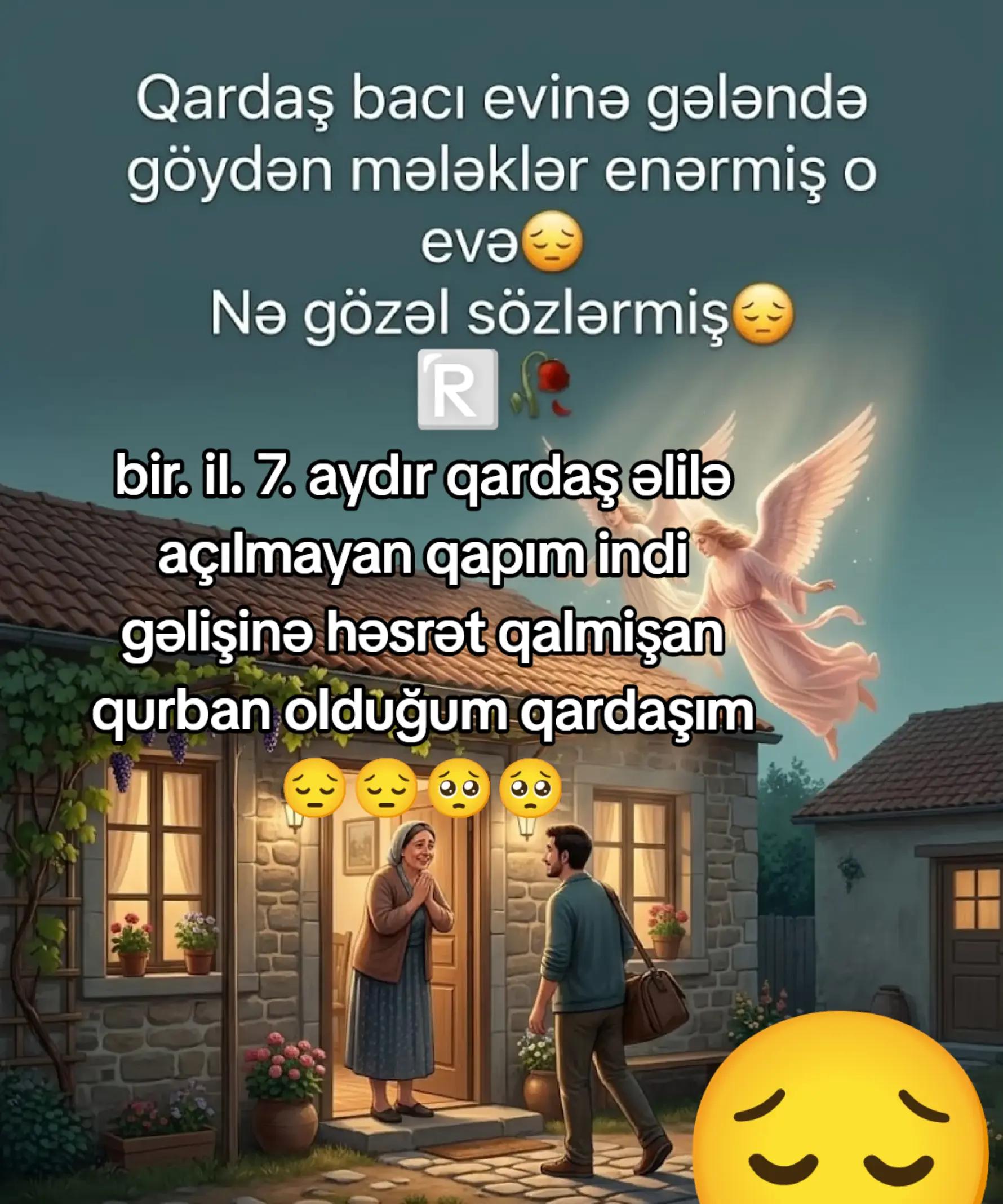 @miray